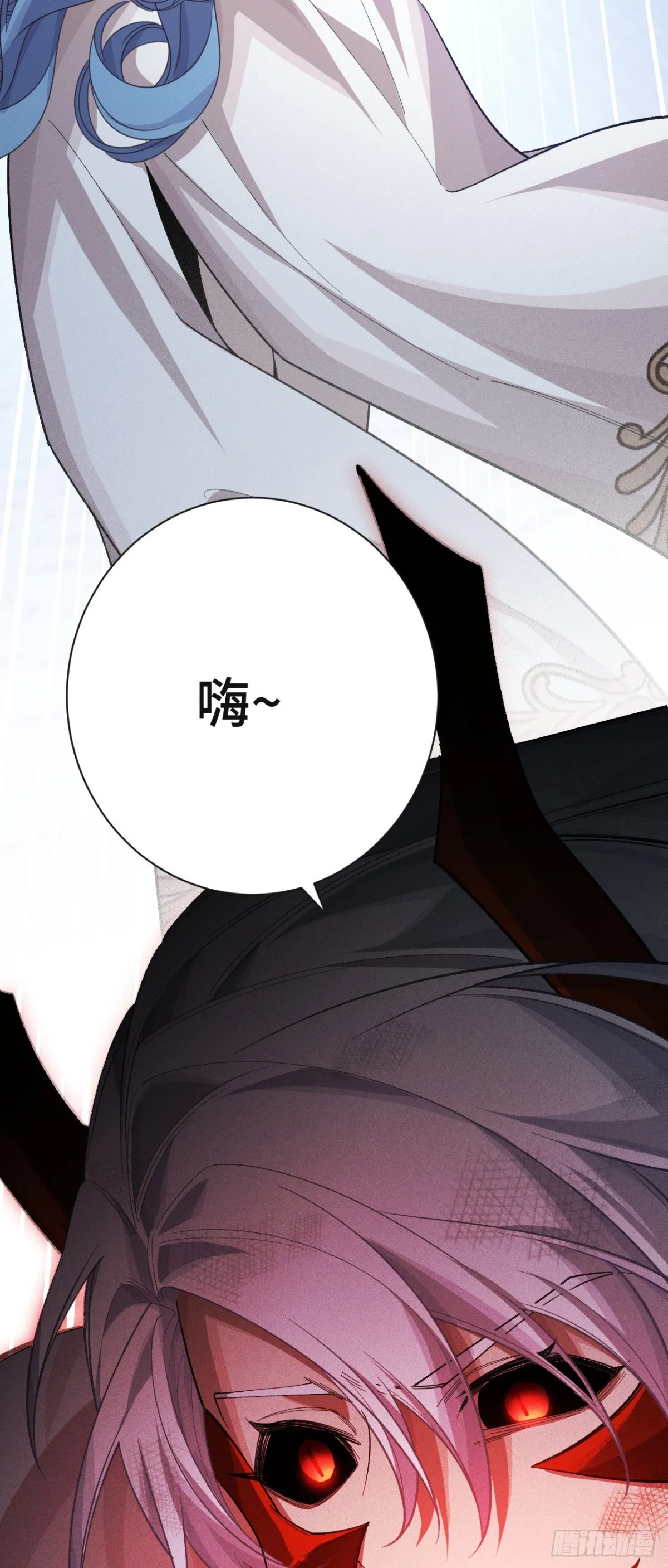 三十七：重汇69