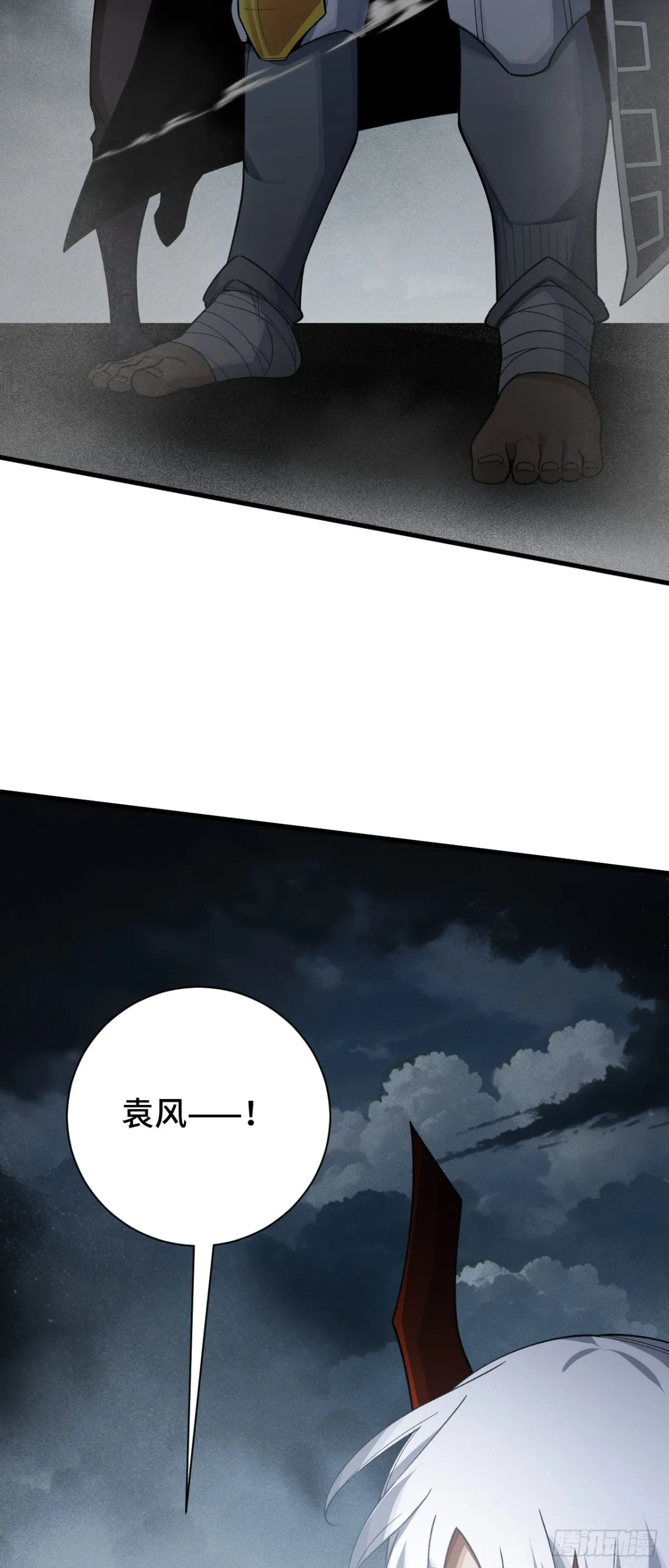 三十八：大战告捷32