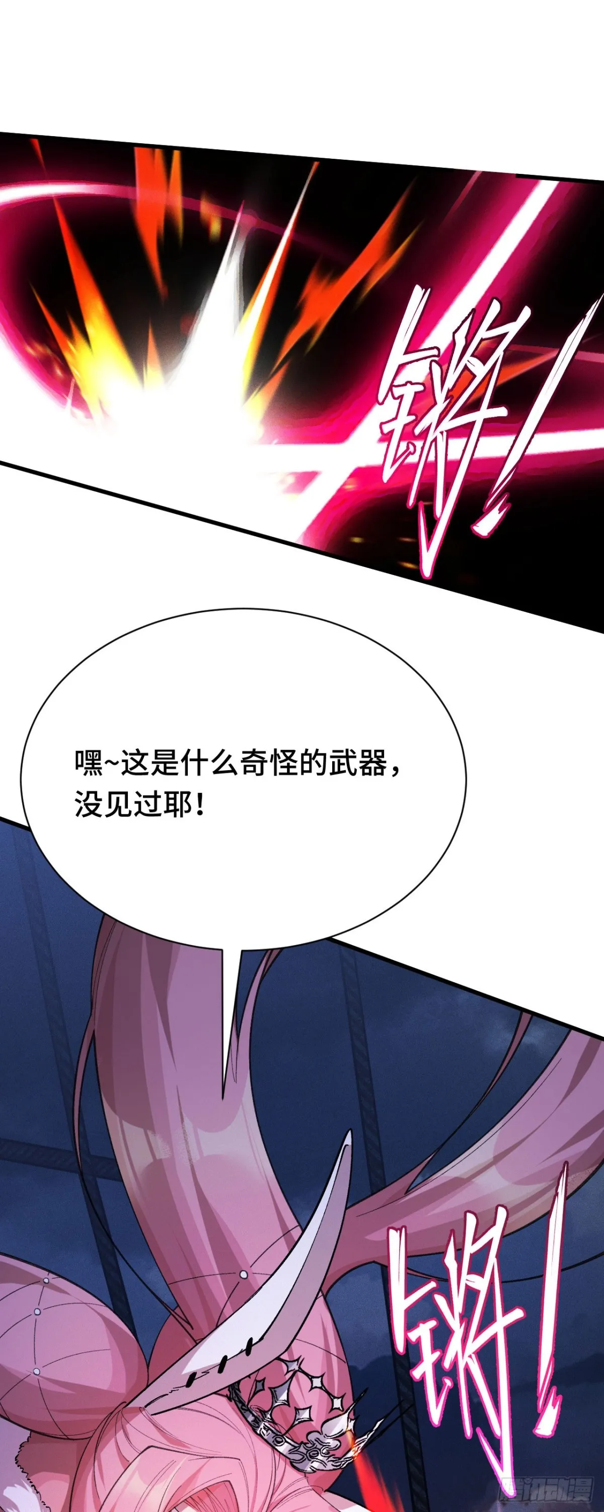 四十四：训练成稿40