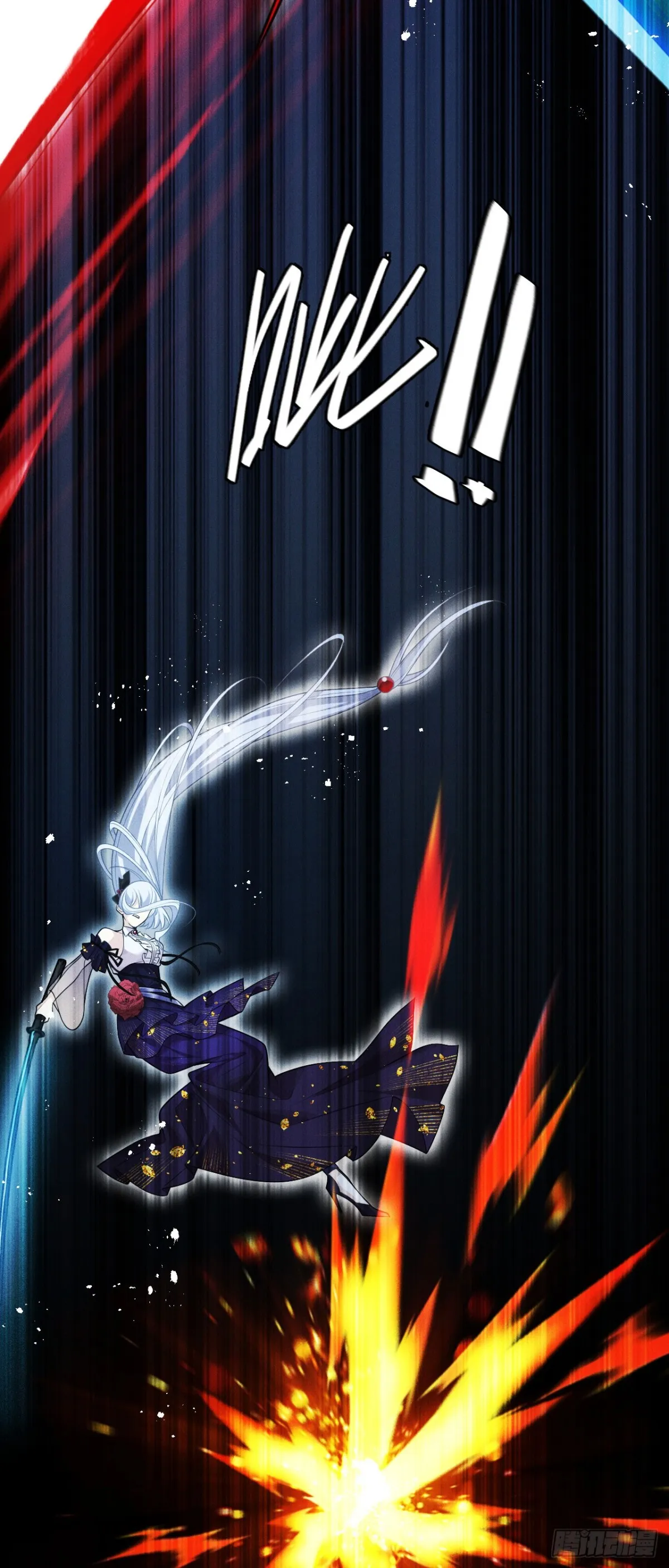 三十六：敖芸登场16