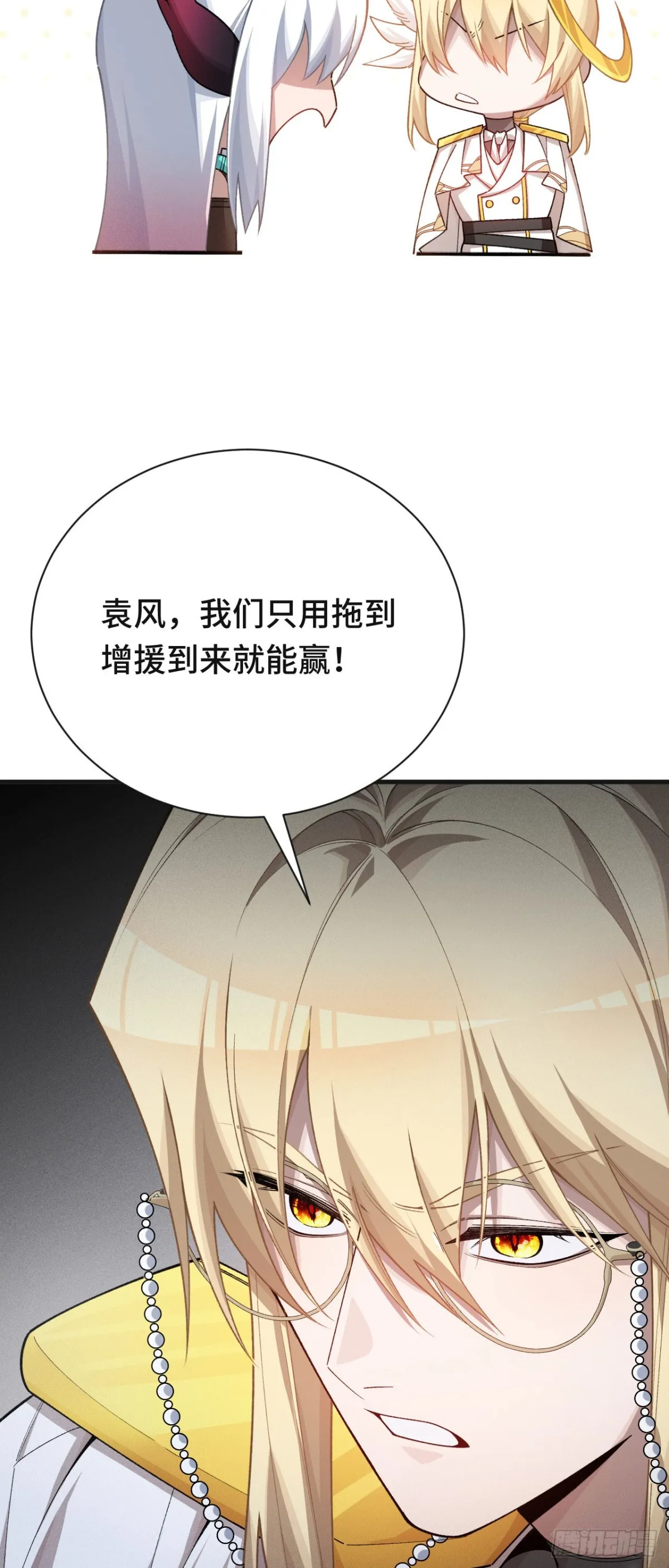 三十七：重汇39