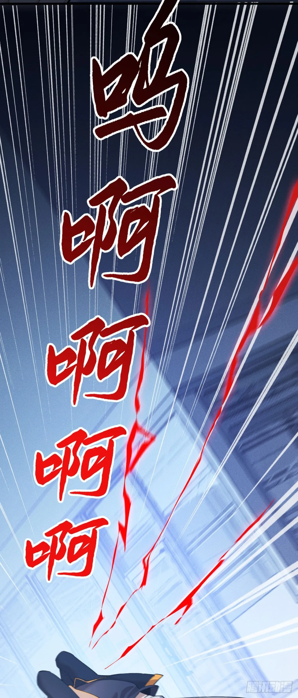 四十一：铁面的引导12