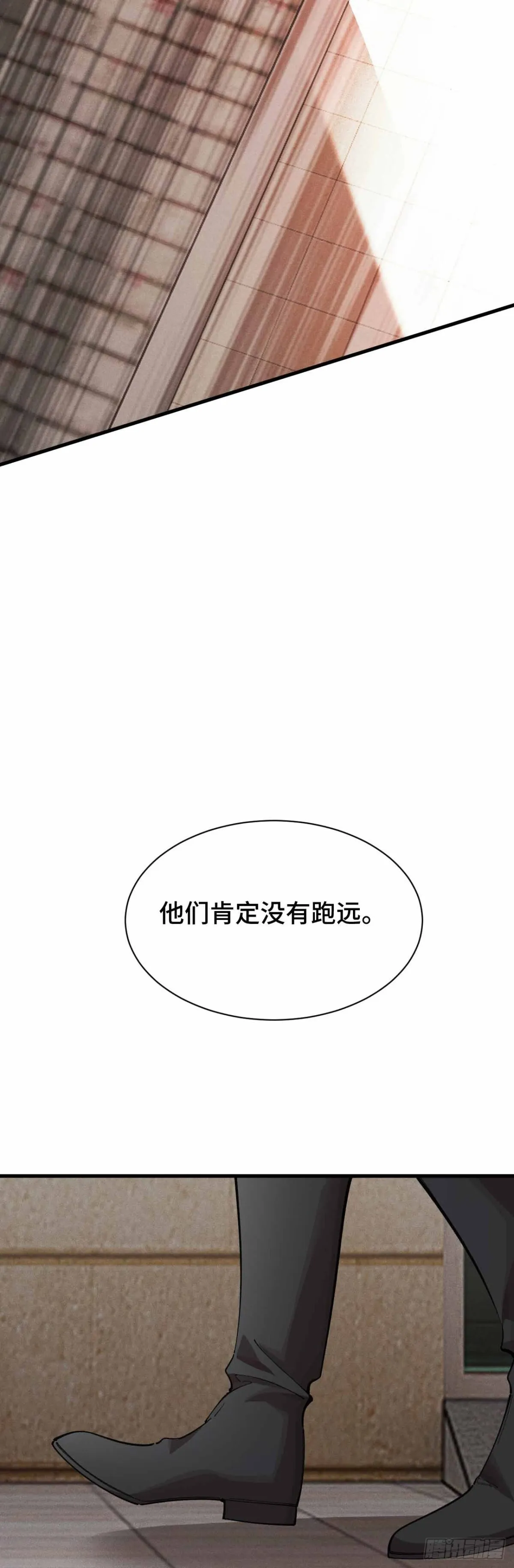 弹反？！5