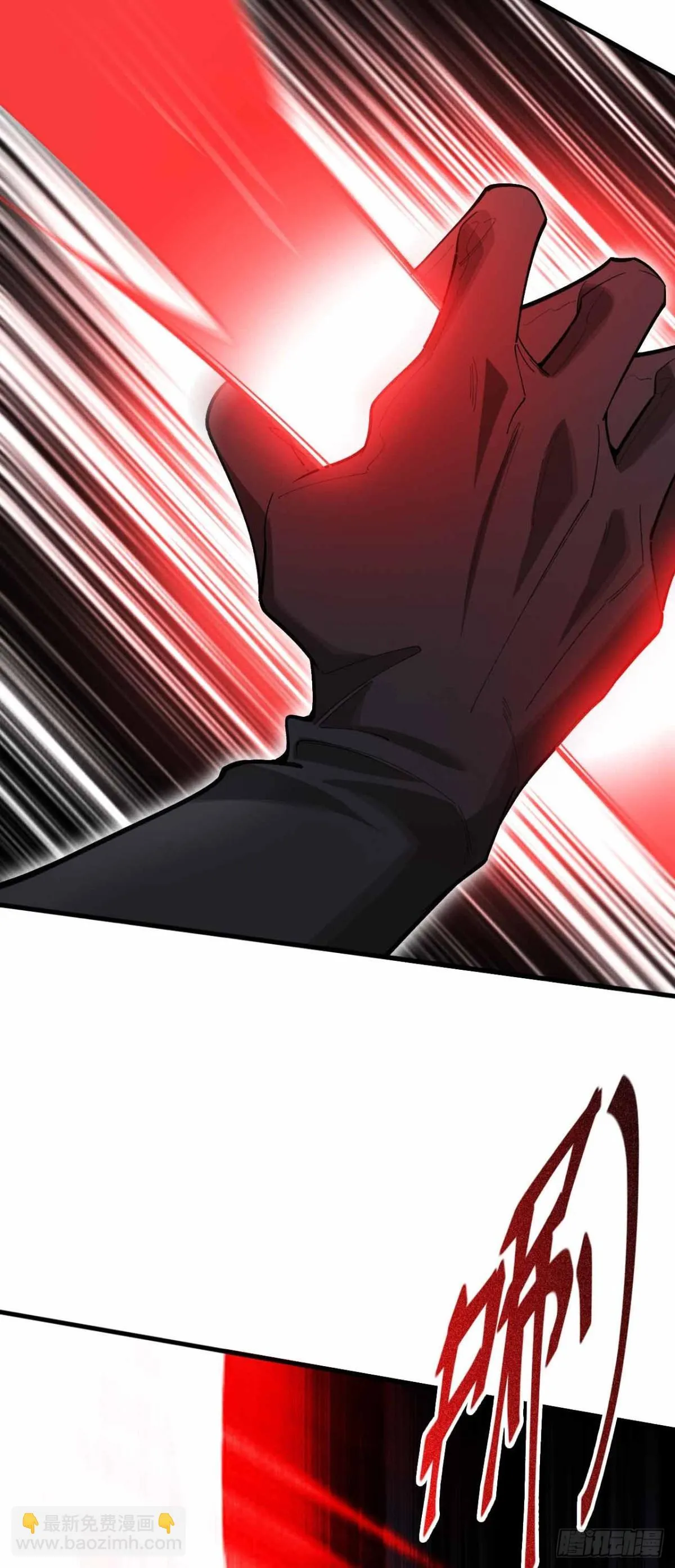 弹反？！23