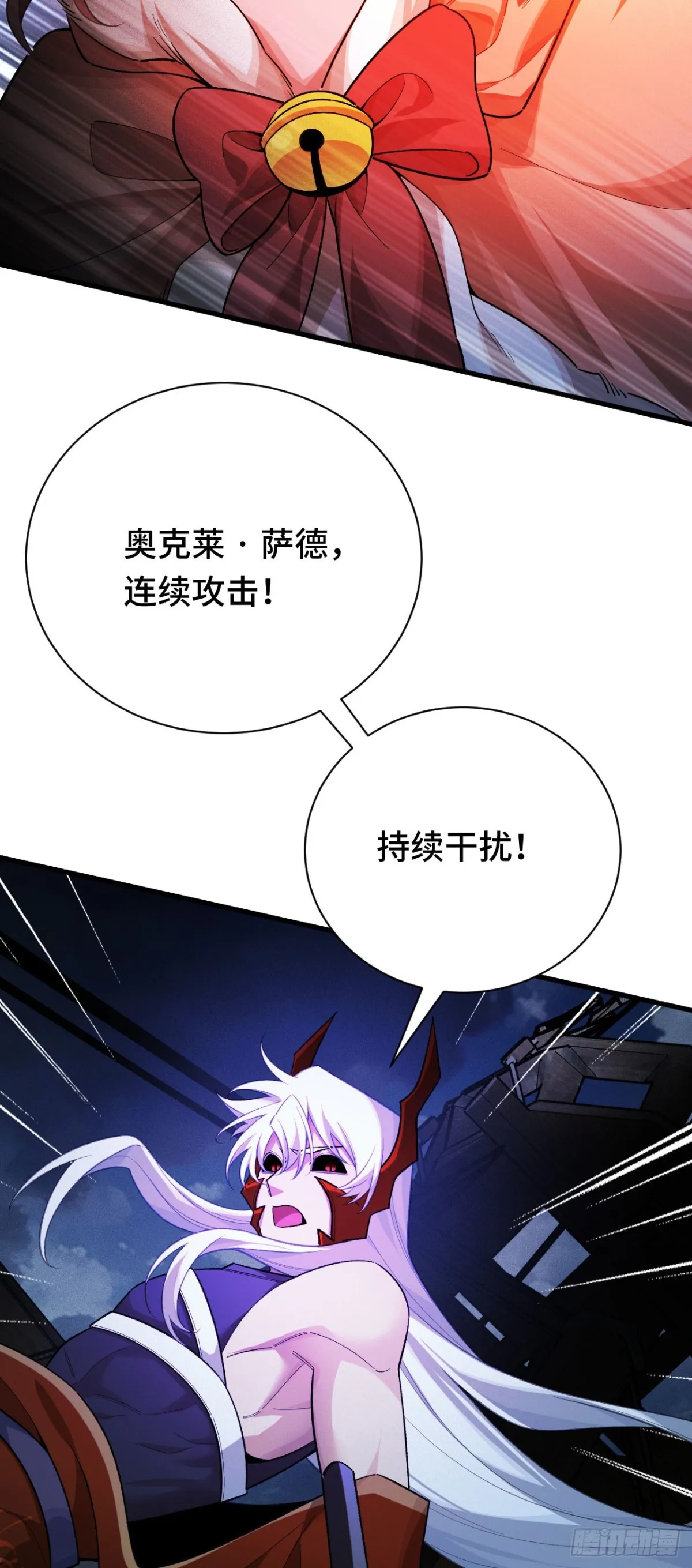 四十四：训练成稿55