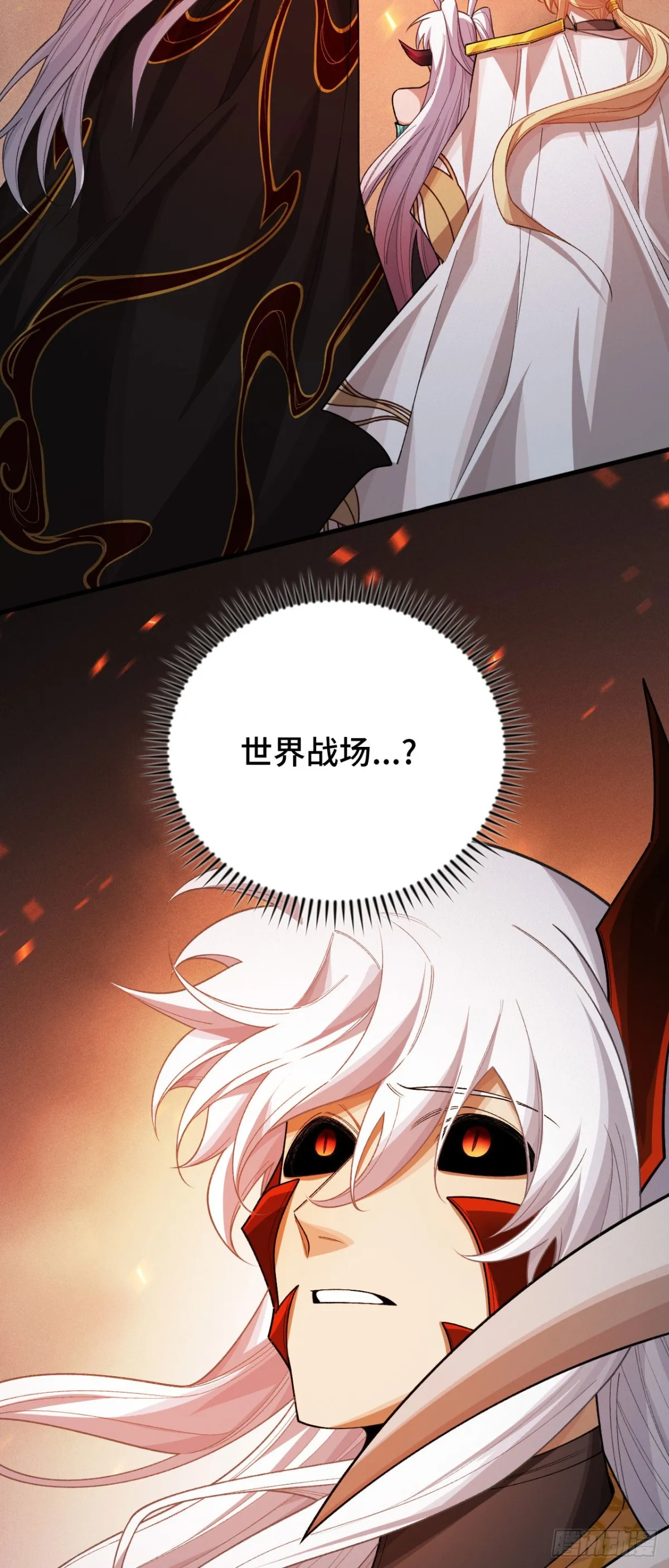 三十八：大战告捷51