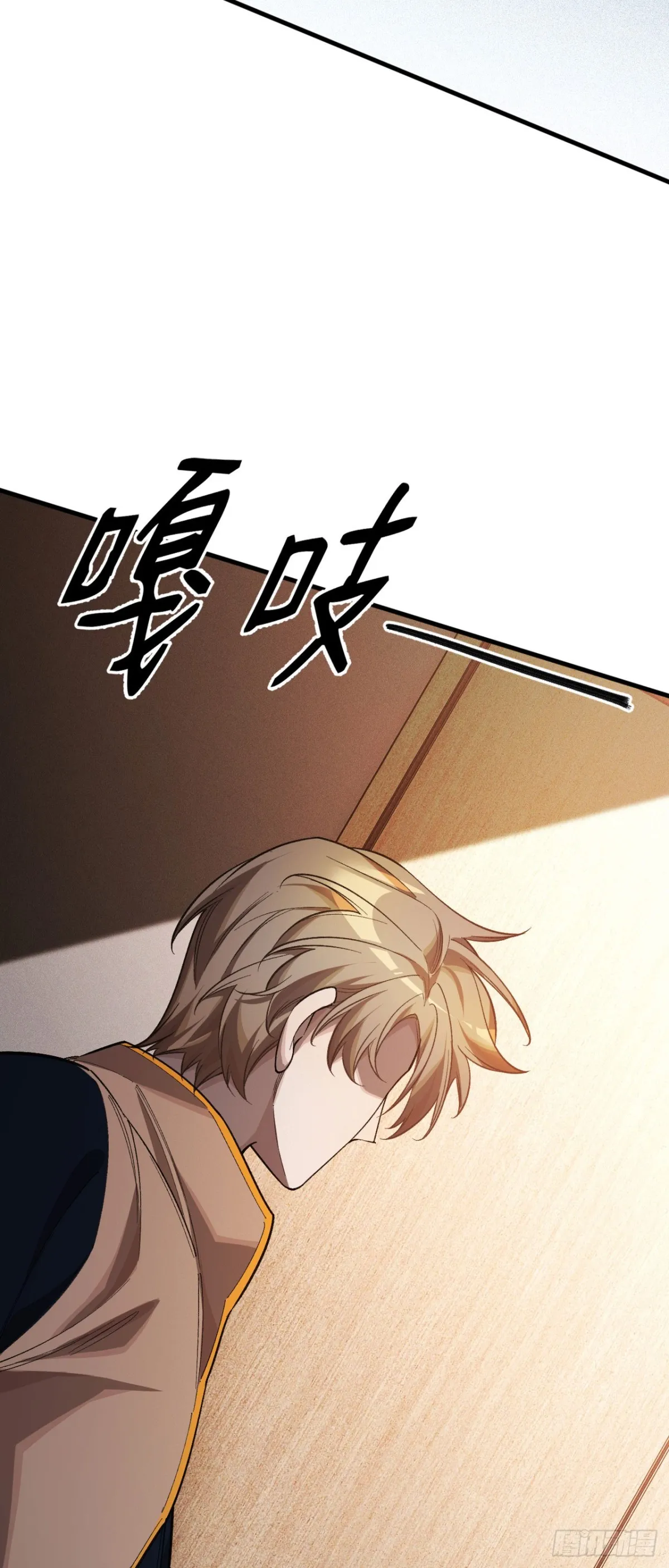 三十九：前往世界线4