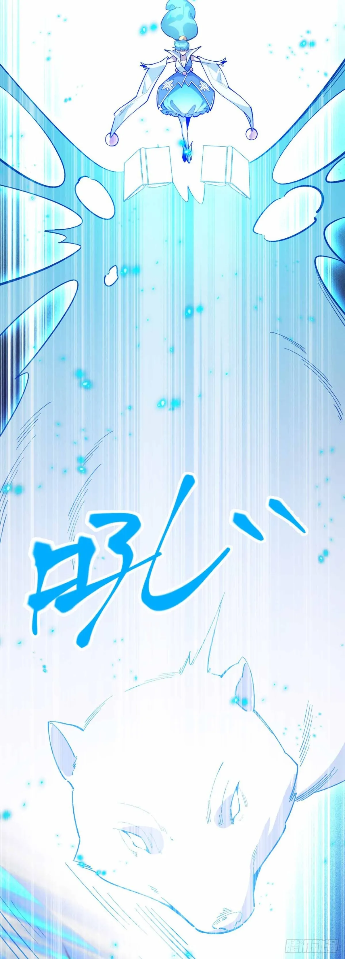 弹反？！51