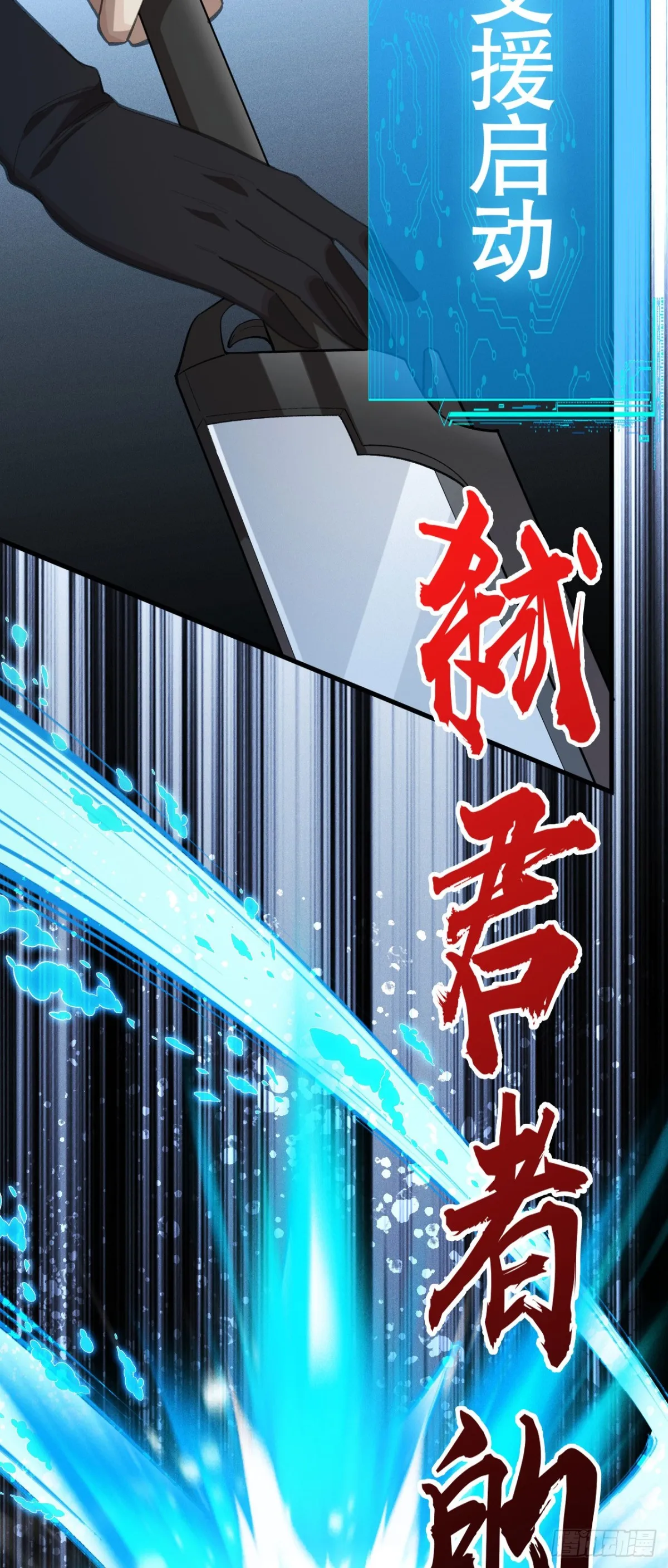 四十四：训练成稿65
