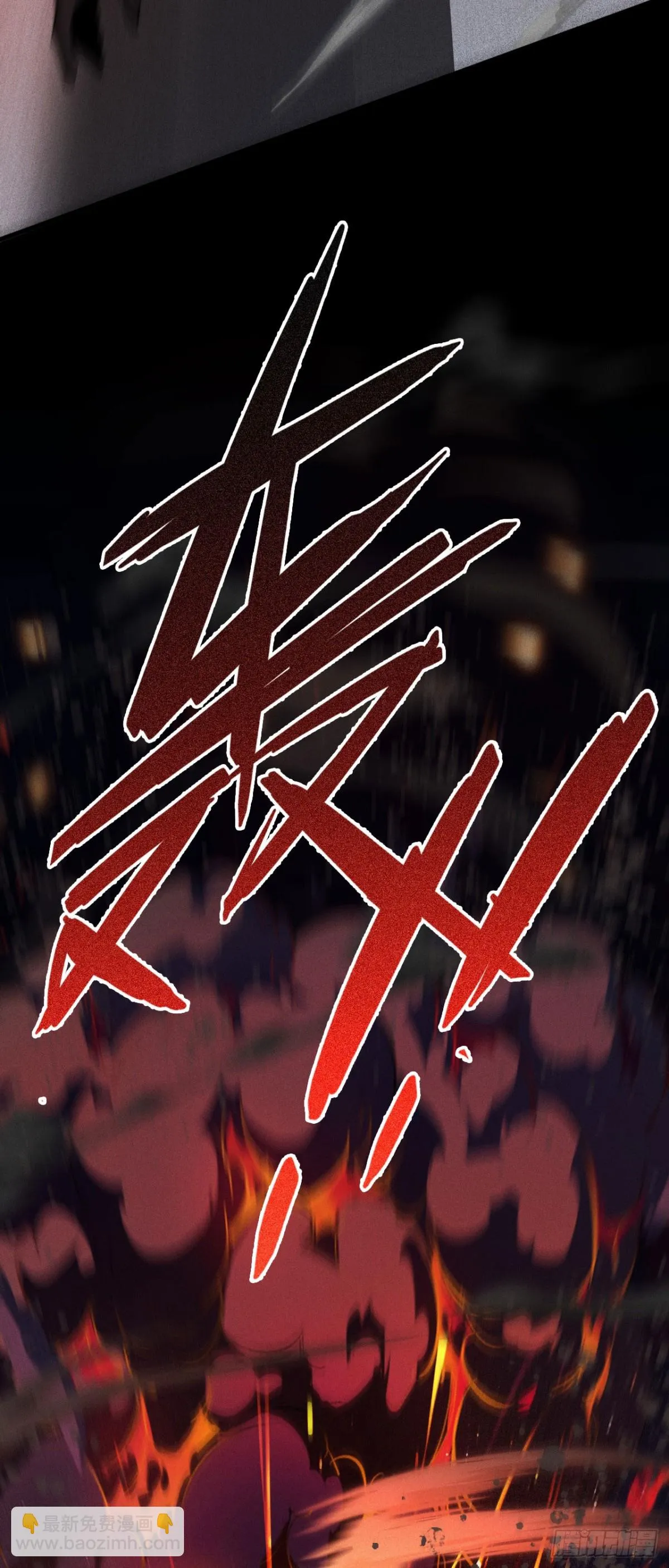 三十八：大战告捷48