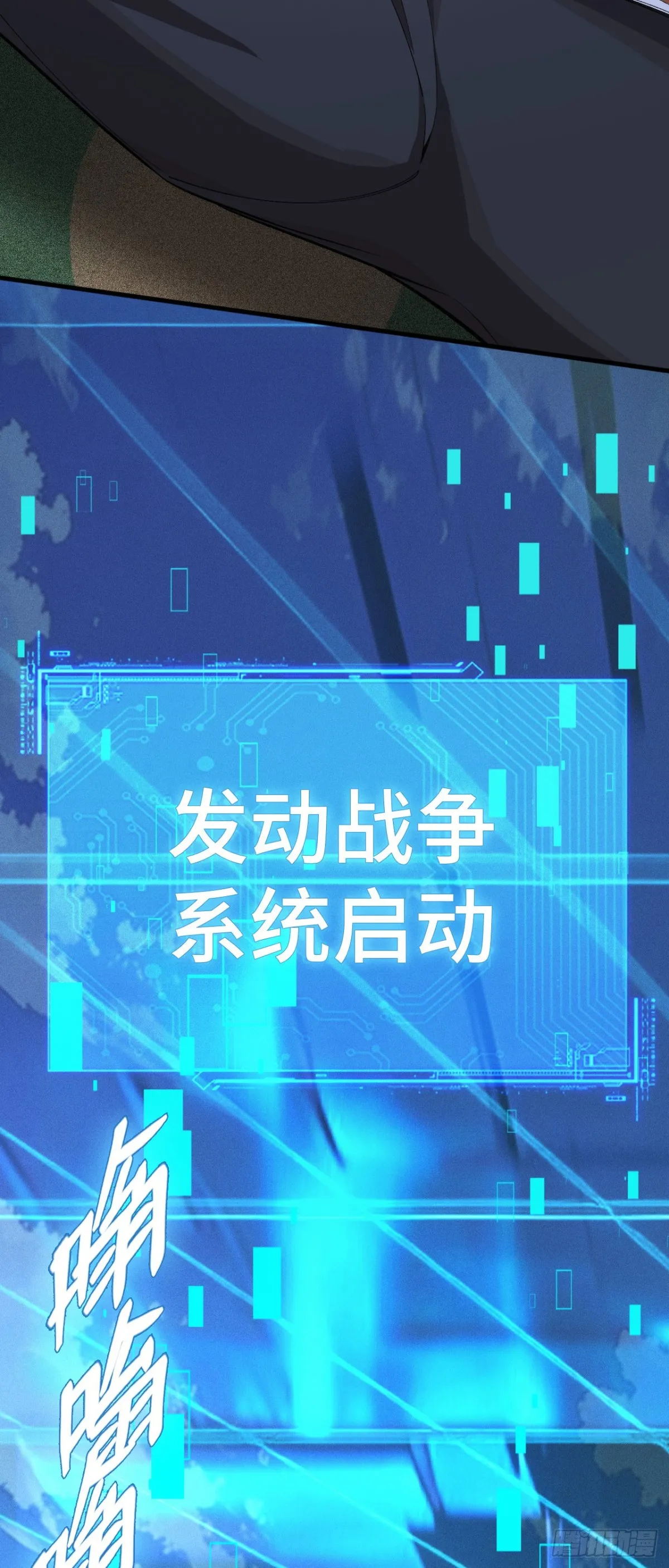四十四：训练成稿17