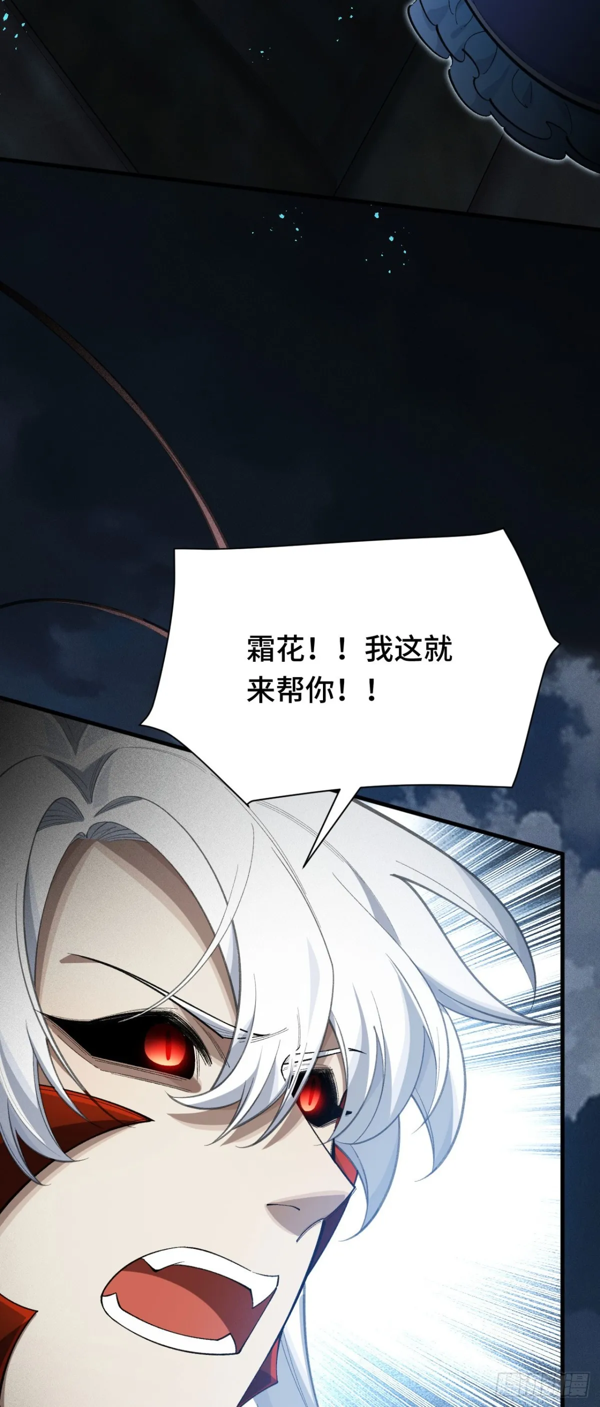 四十四：训练成稿35