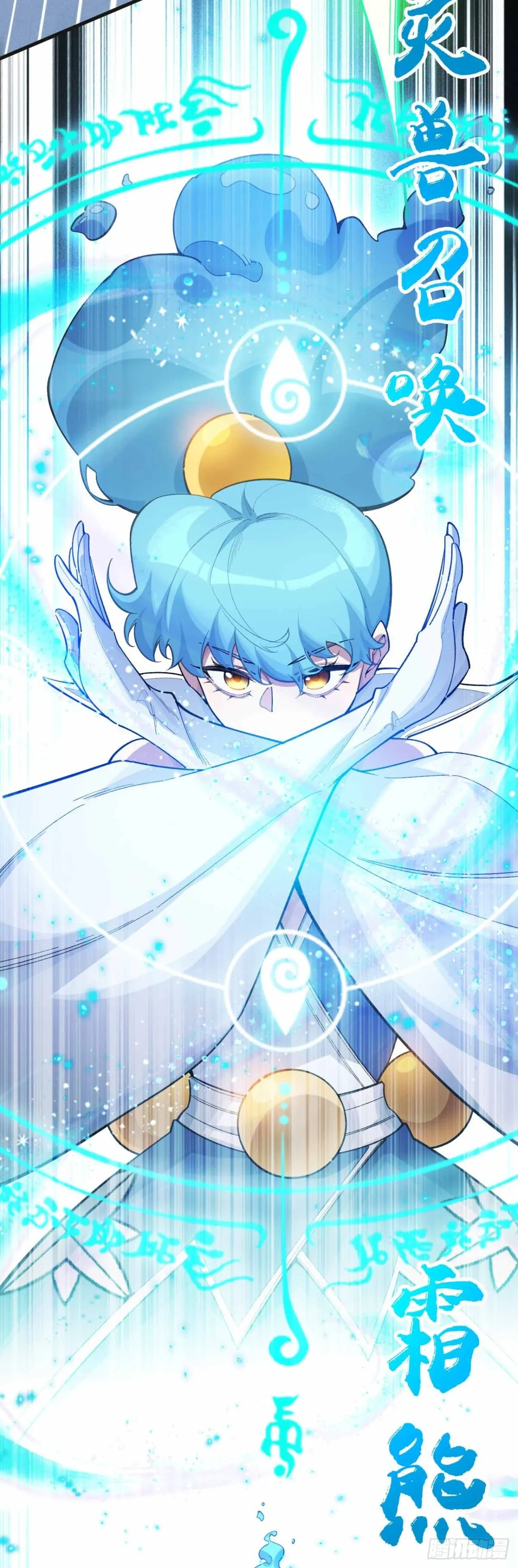 弹反？！50
