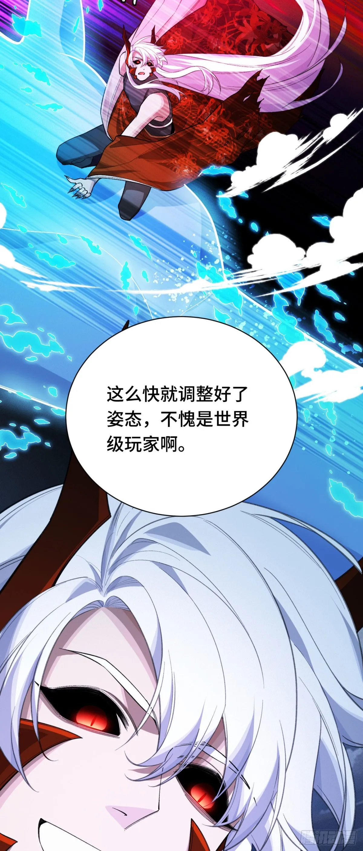 四十四：训练成稿63