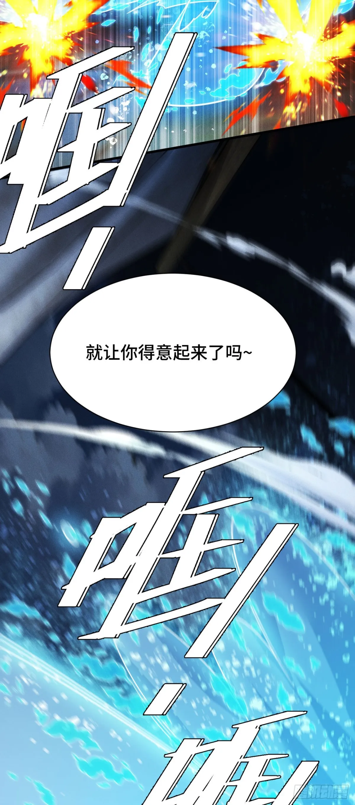 四十四：训练成稿50