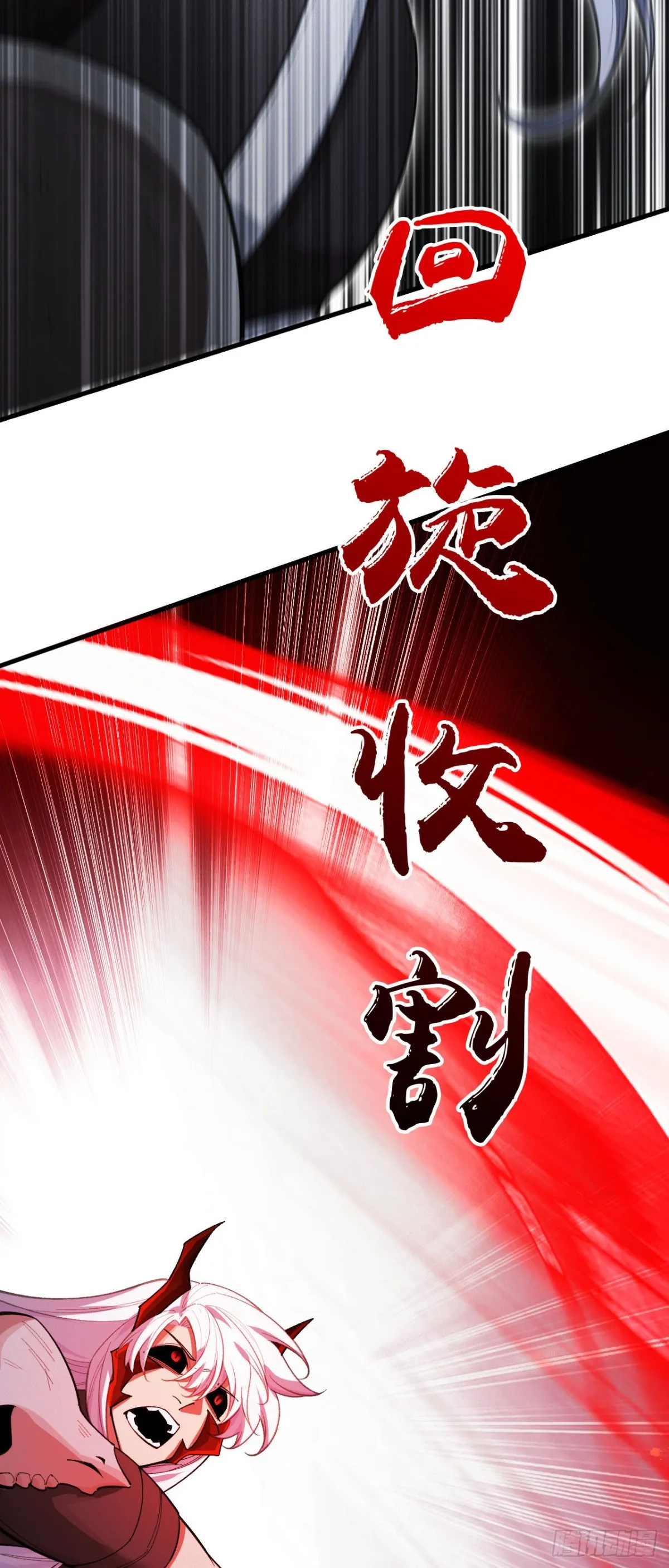 四十二：铁面的教导6
