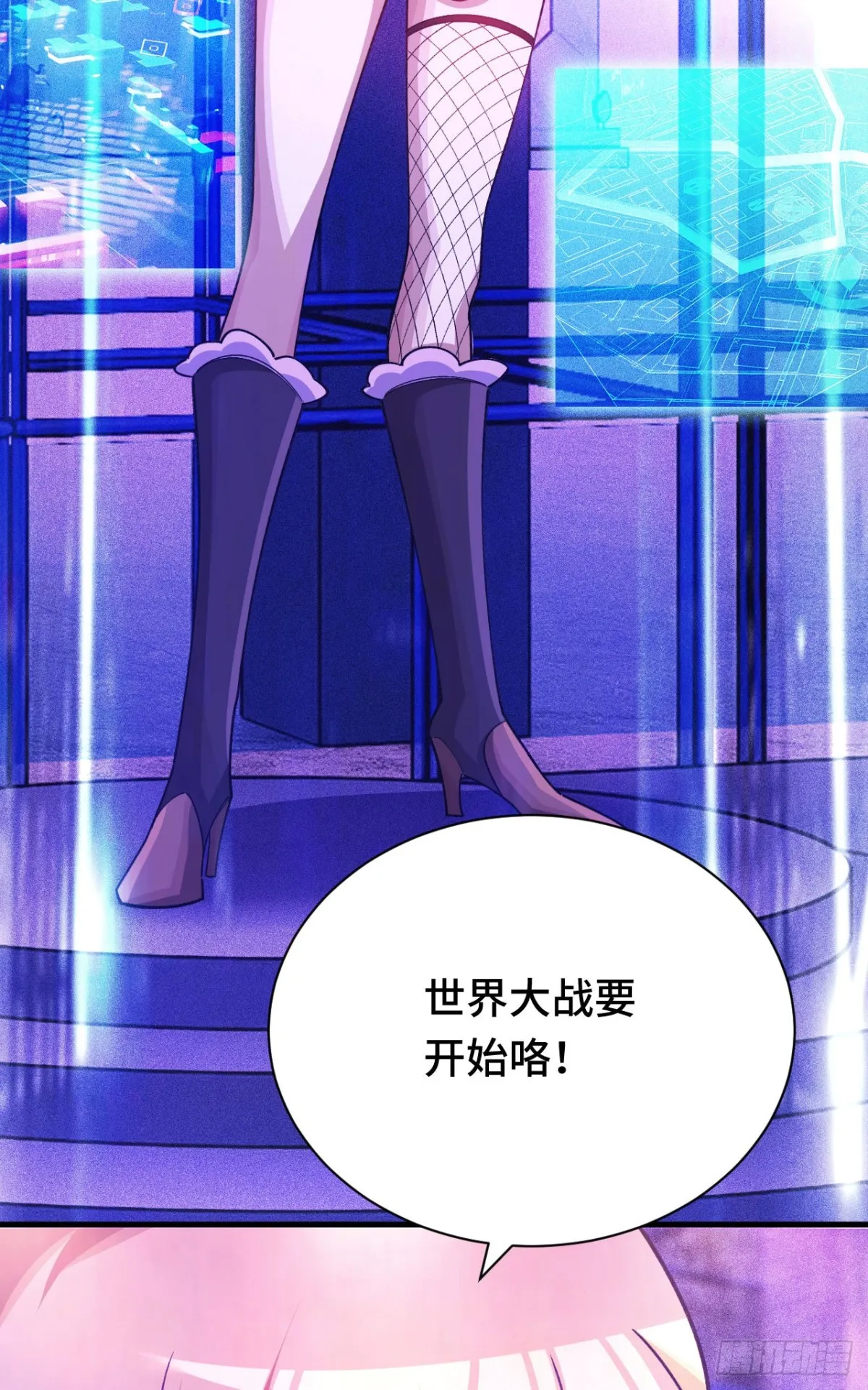 三十八：大战告捷71