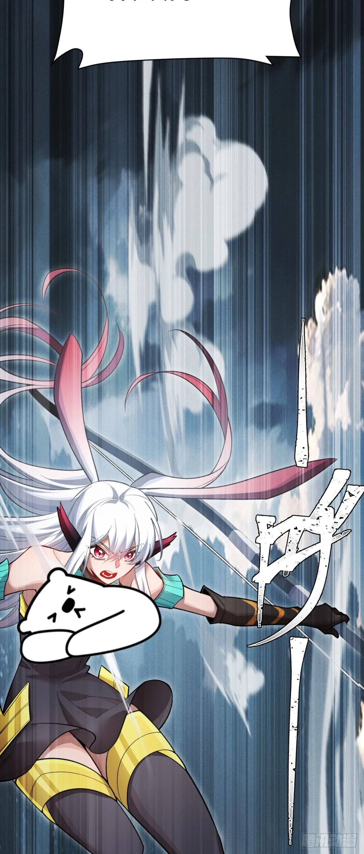 三十六：敖芸登场67
