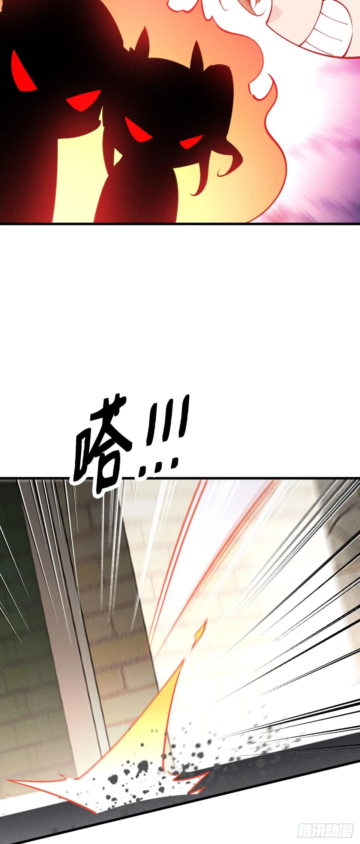 四十六：收入麾下46