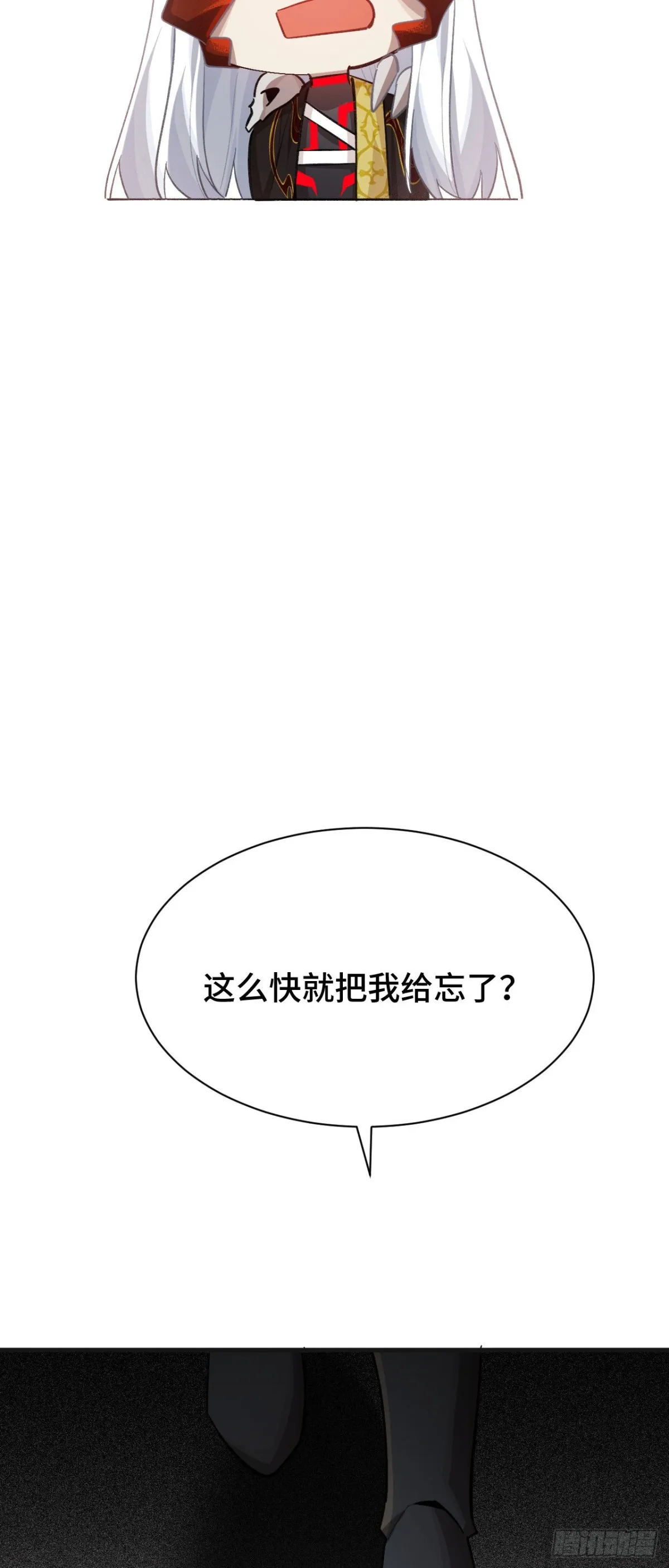 三十七：重汇5