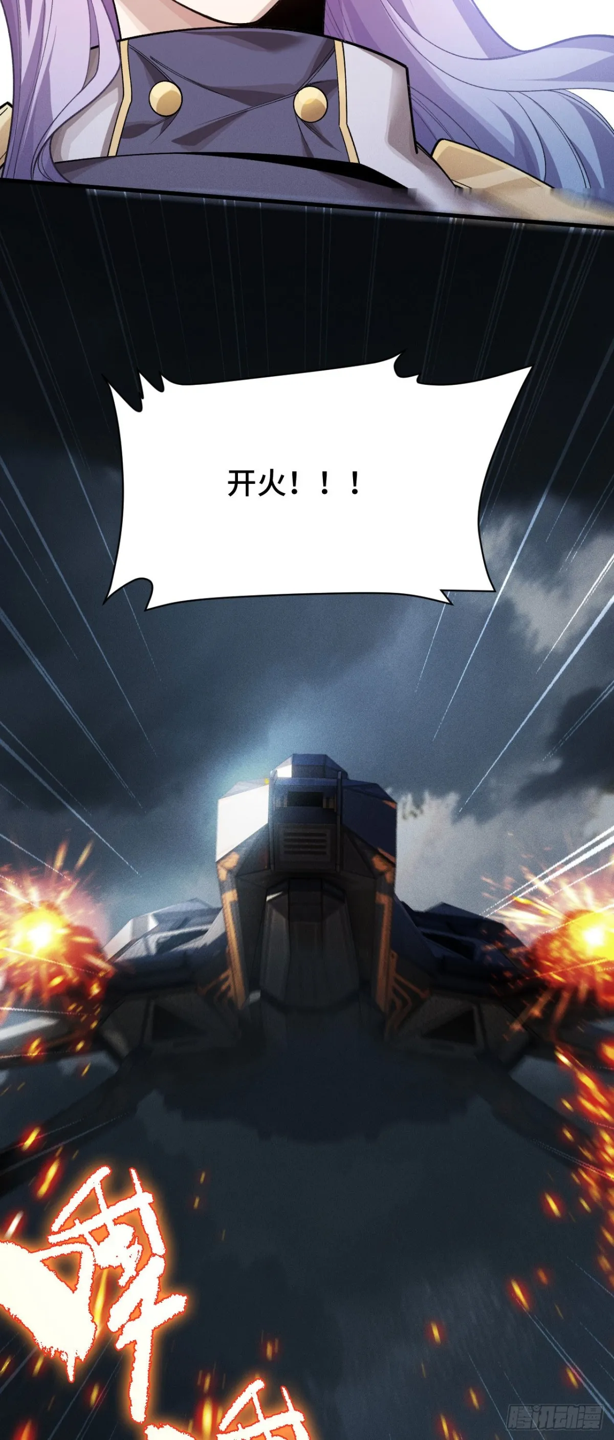 三十七：重汇19