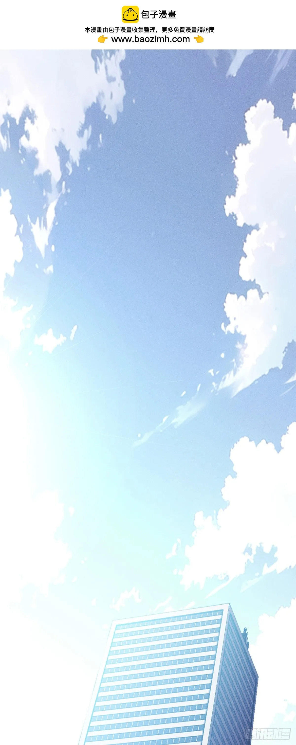 三十九：前往世界线1