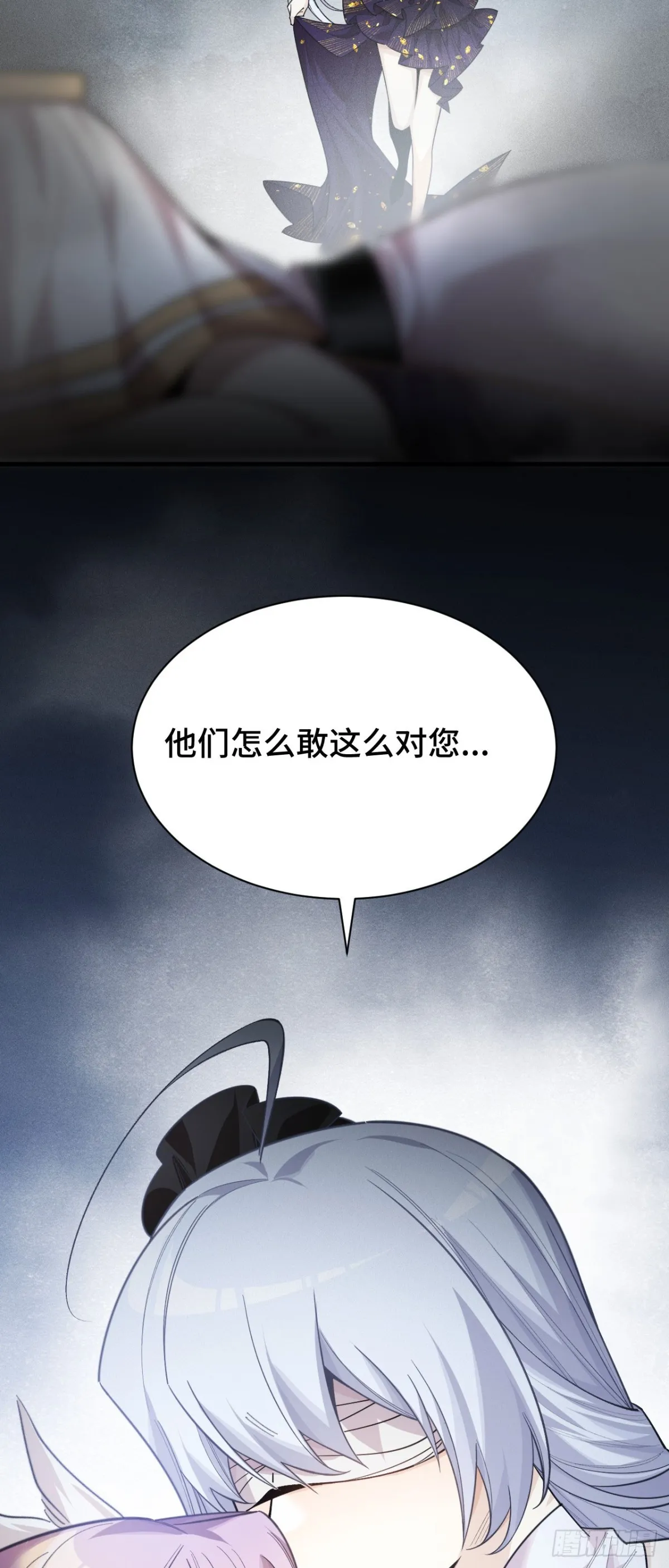 三十八：大战告捷7