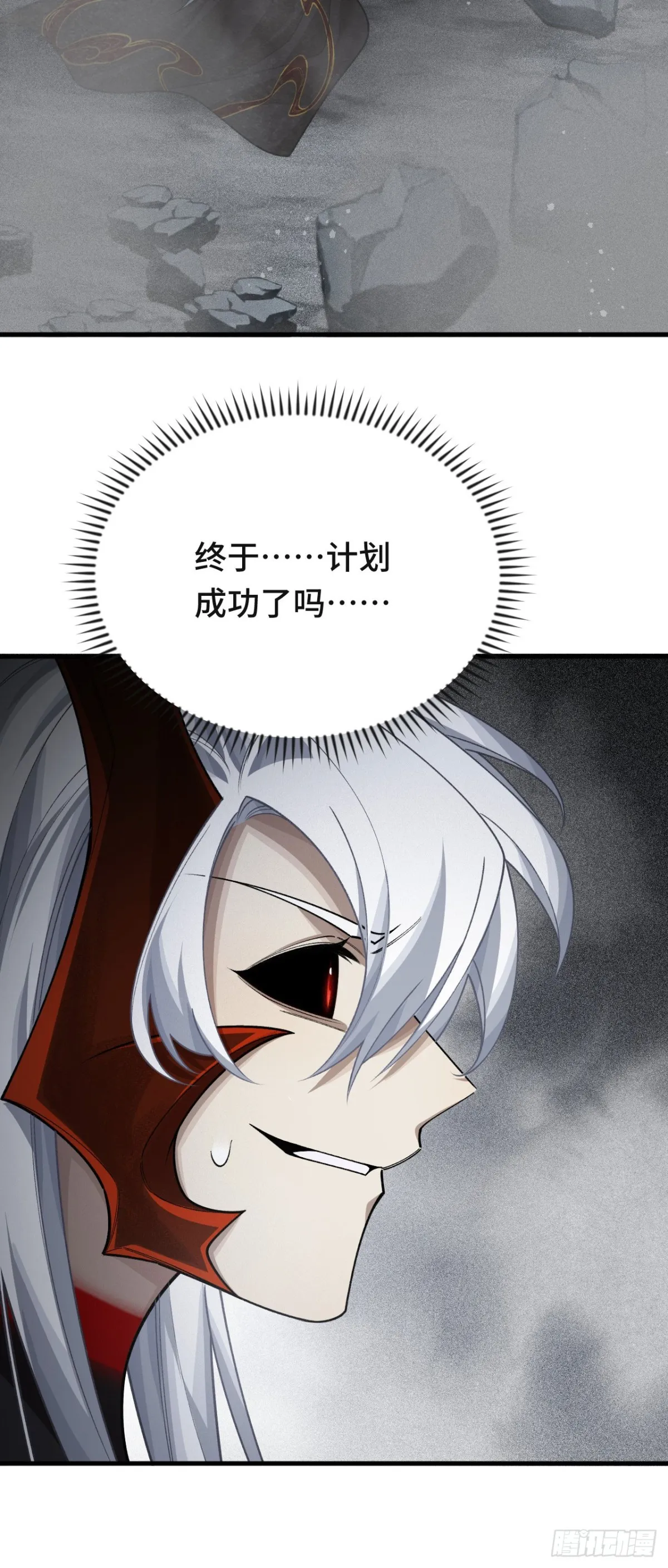 三十七：重汇42
