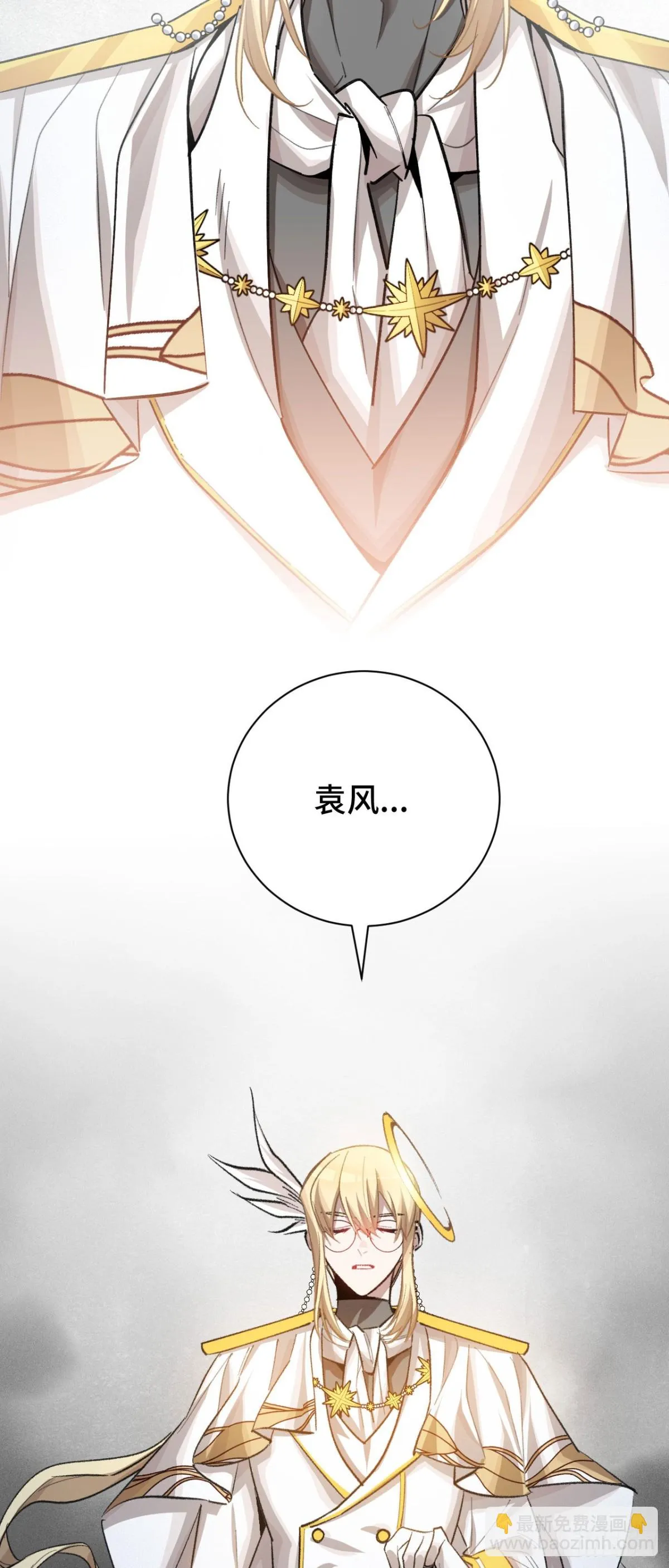三十七：重汇7
