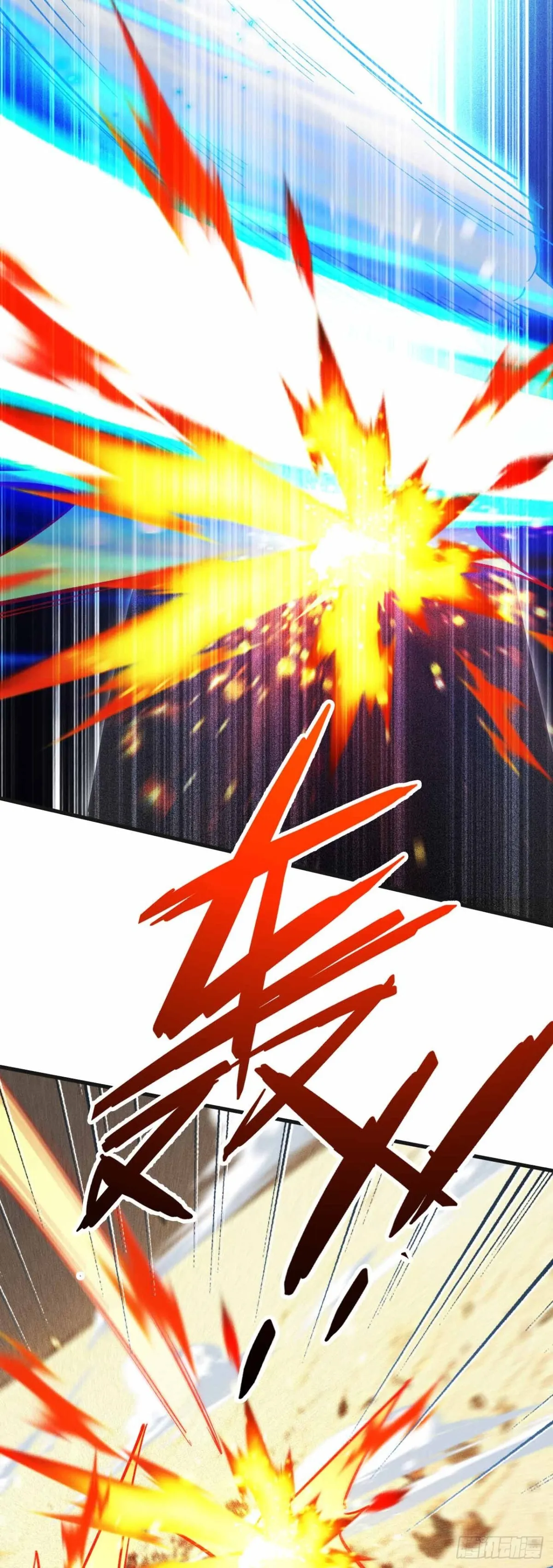 弹反？！52