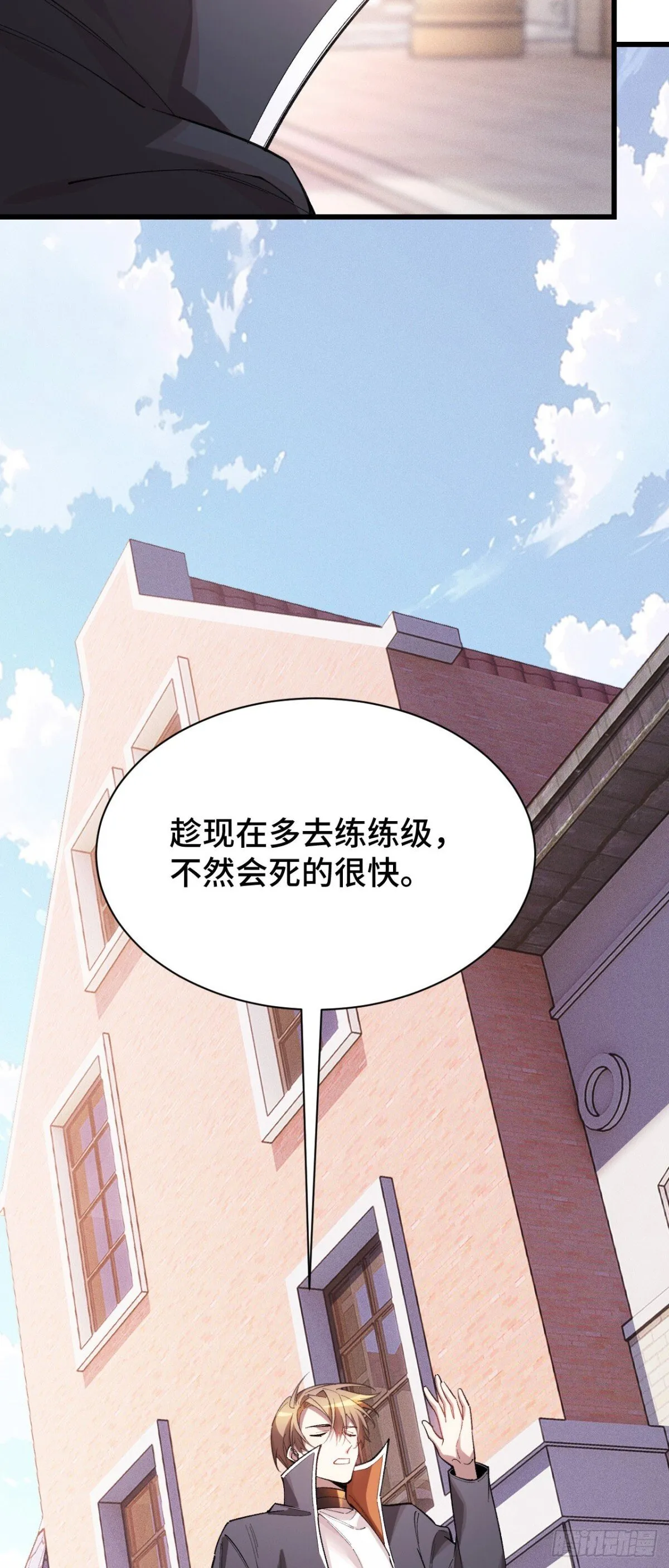 四十七：袭击47