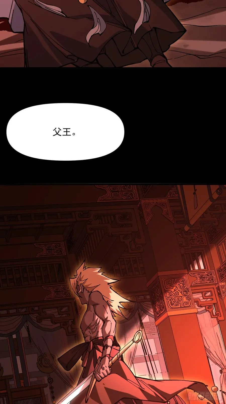 51.玩弄55