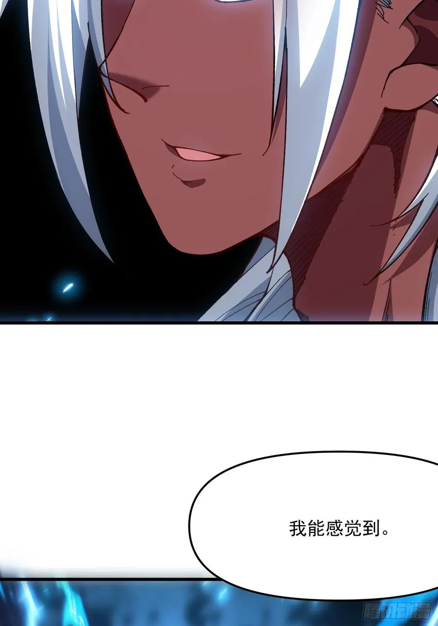 56.归位43
