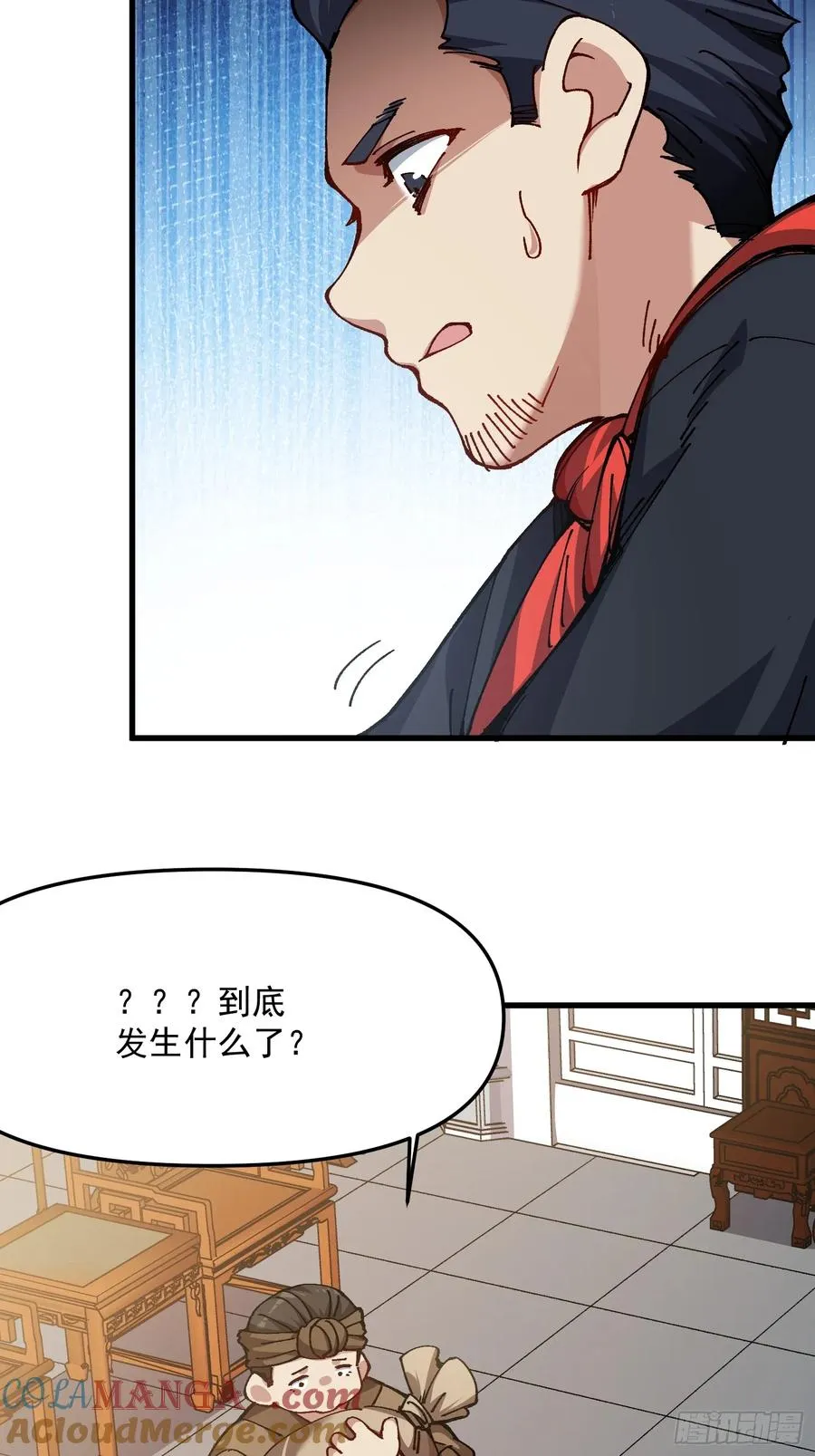 代价45