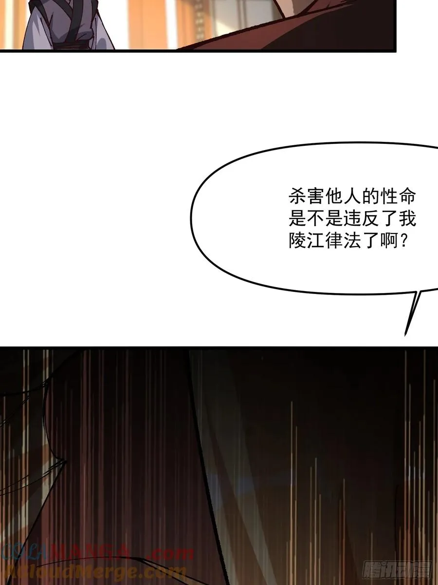 51.玩弄36