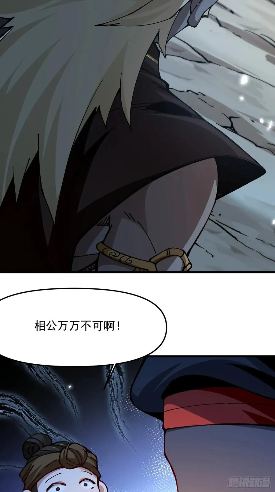 49.富贵34