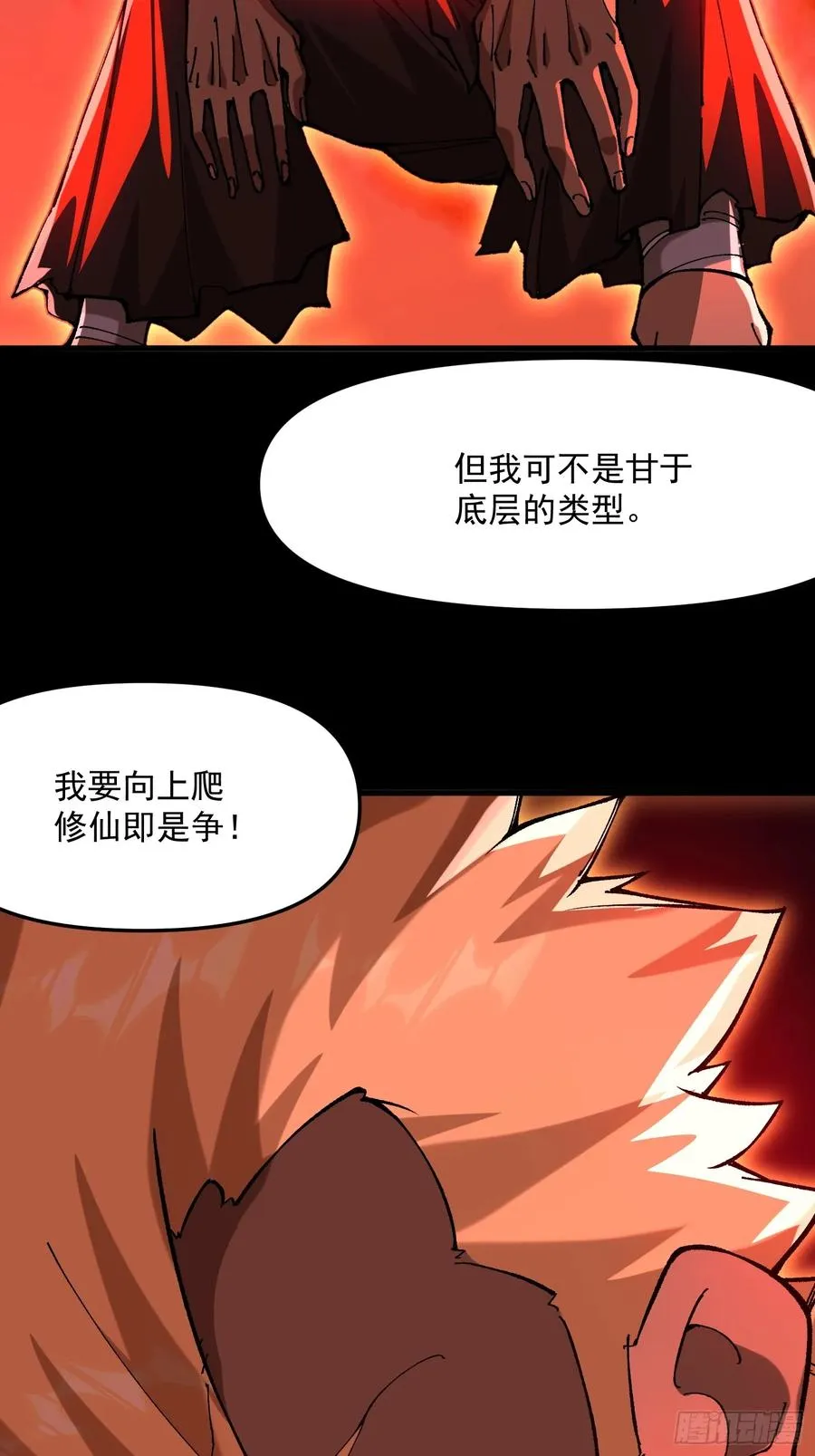 51.玩弄50