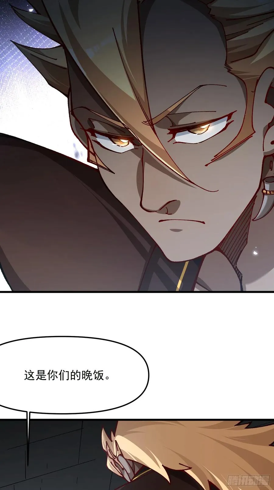 48.暴君，后羿44