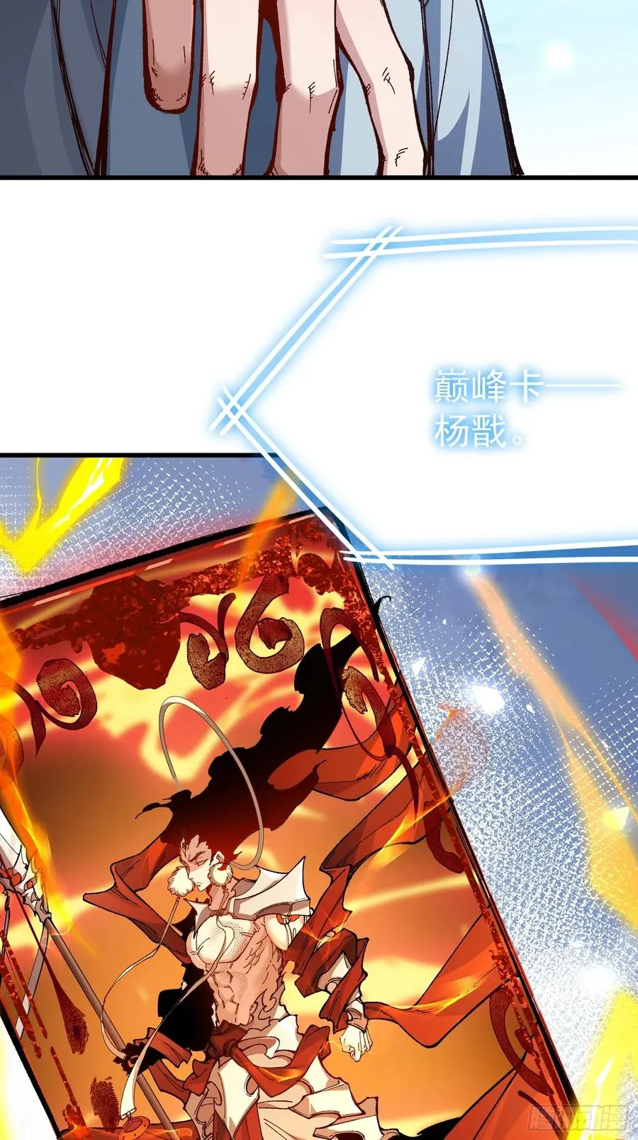 55.第一阶段——达成！22