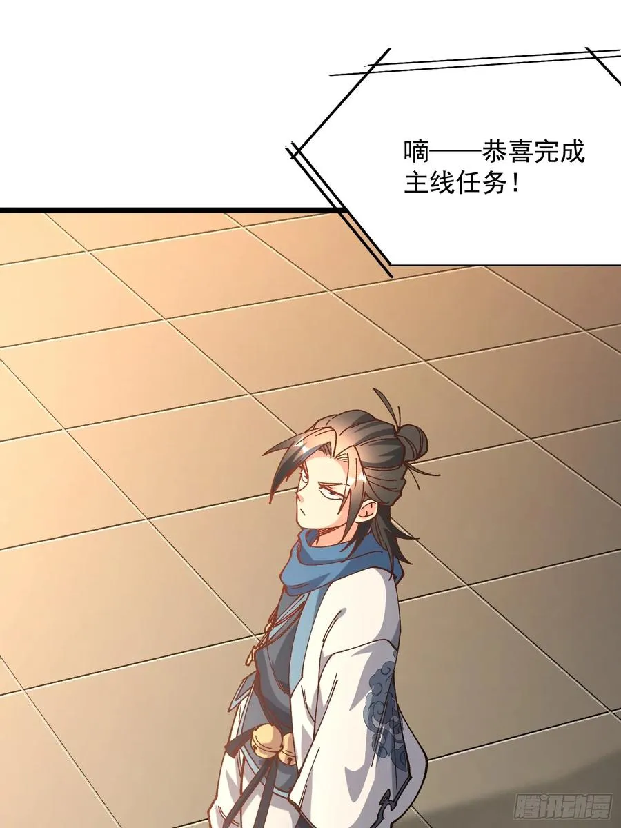 46.空手套白狼38