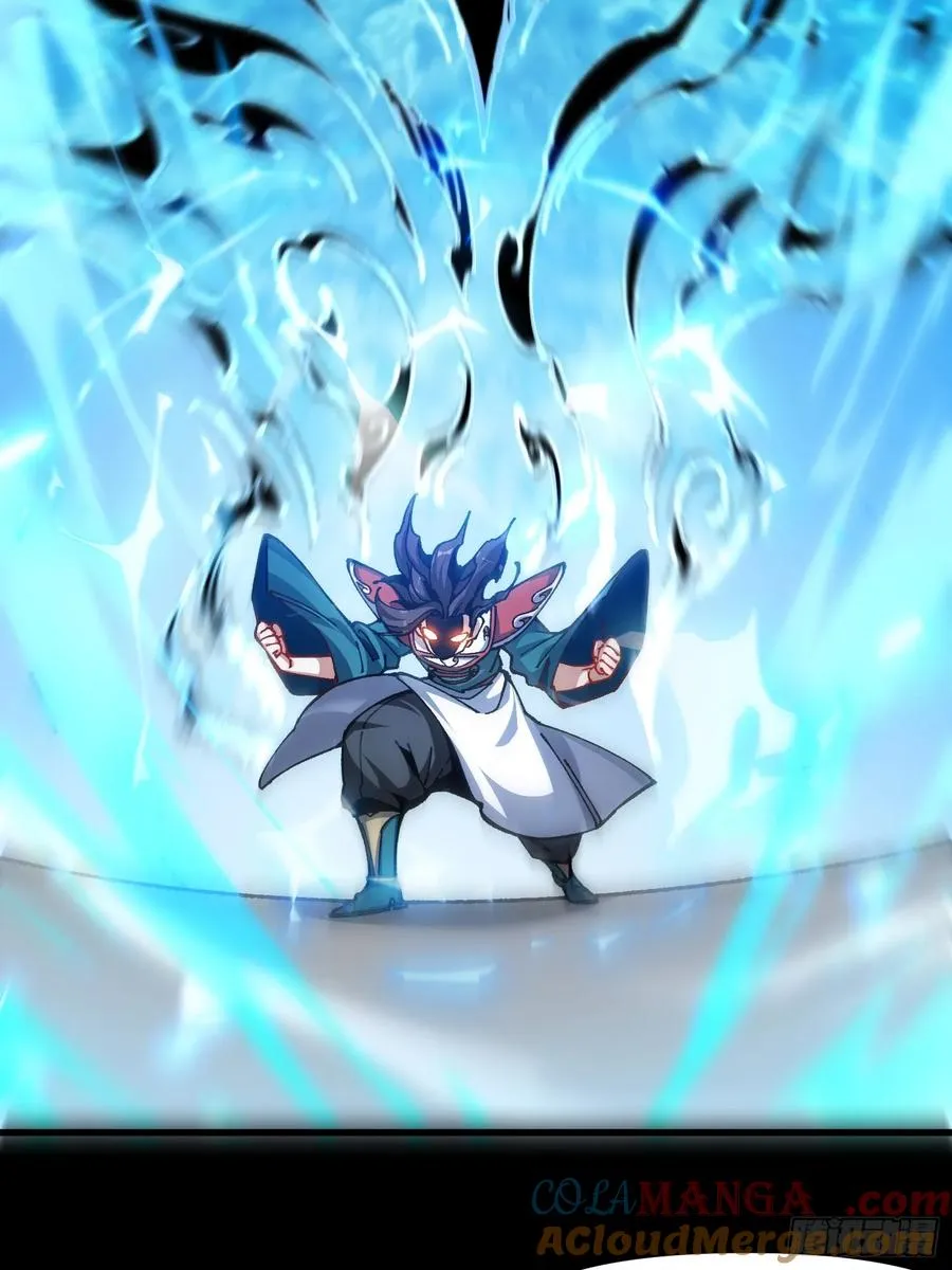 45.封印9