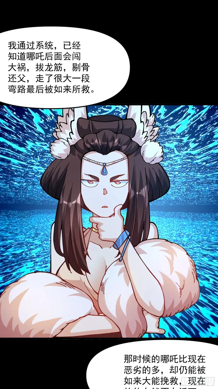 45.封印40