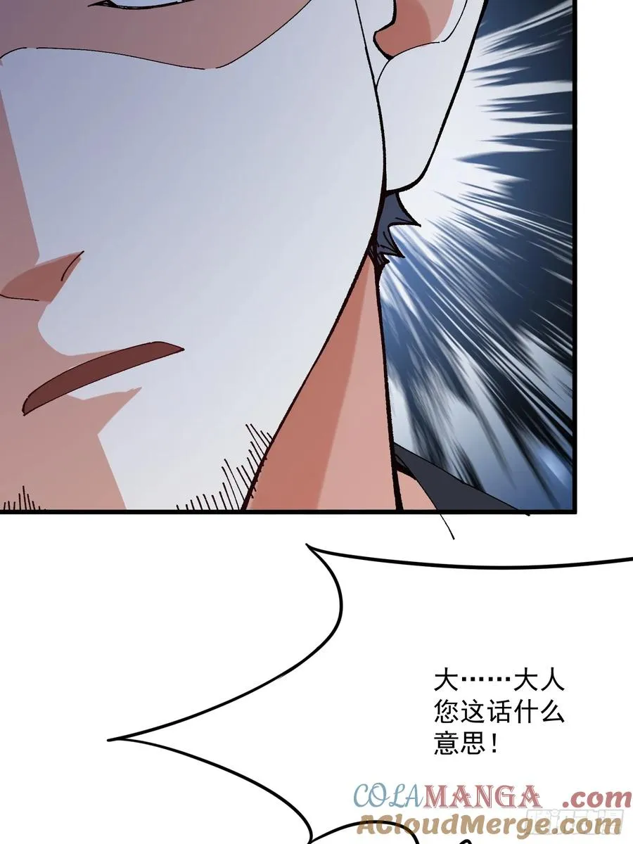 51.玩弄39