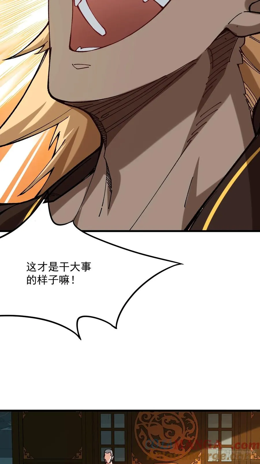 51.玩弄27