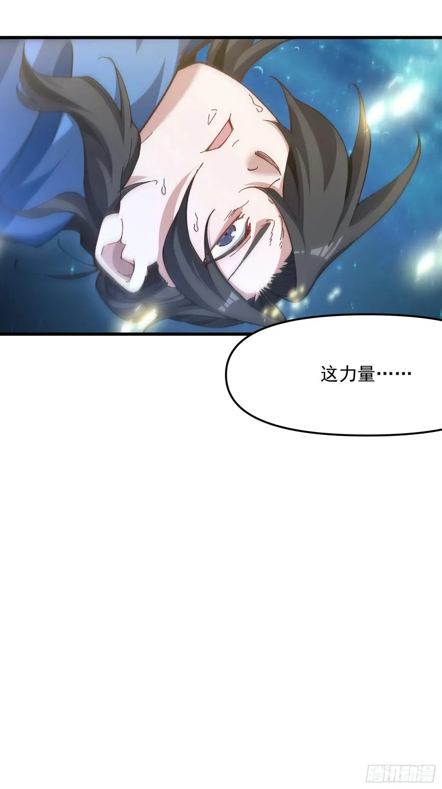 55.第一阶段——达成！59