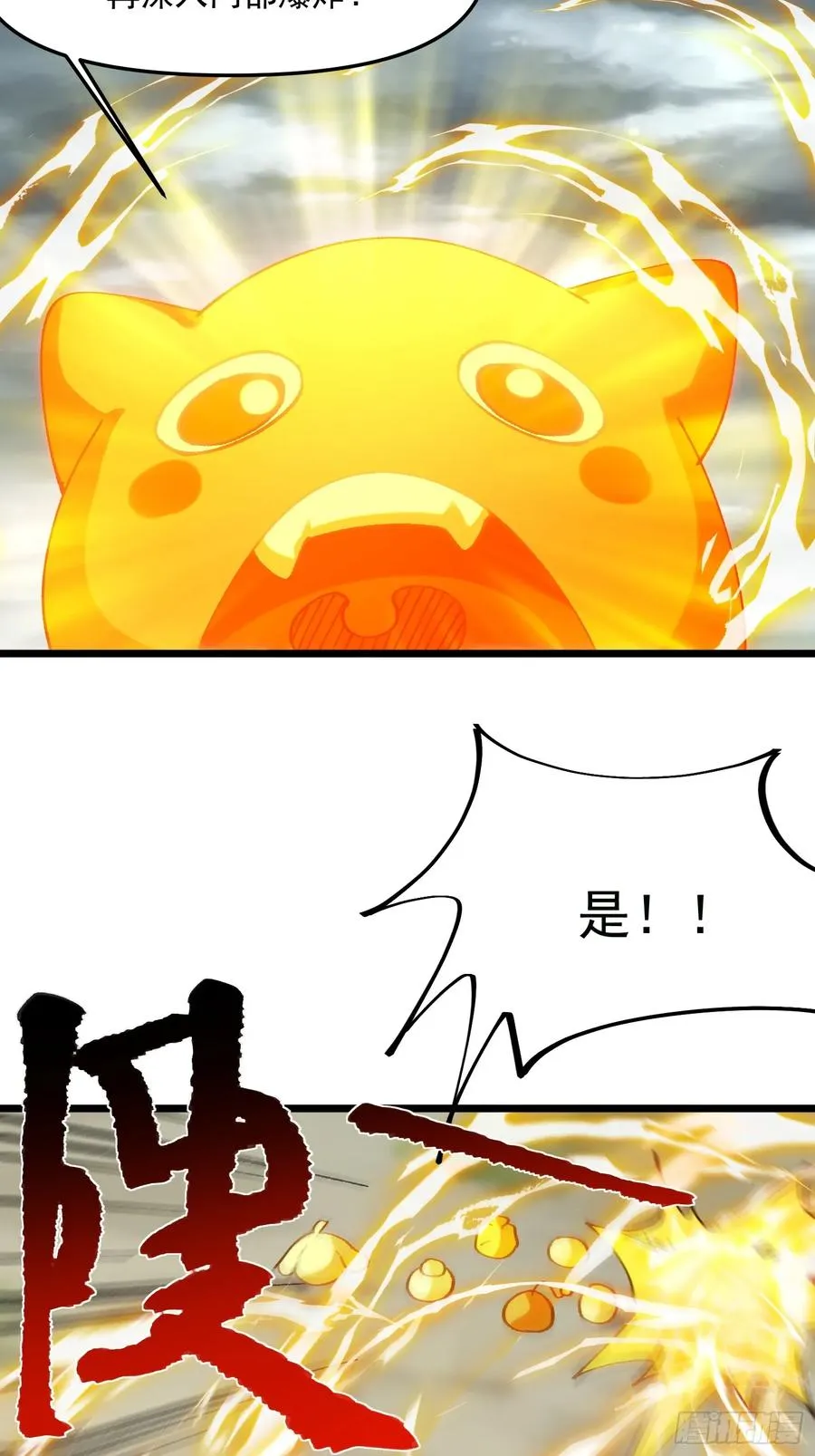 47.智慧初开34