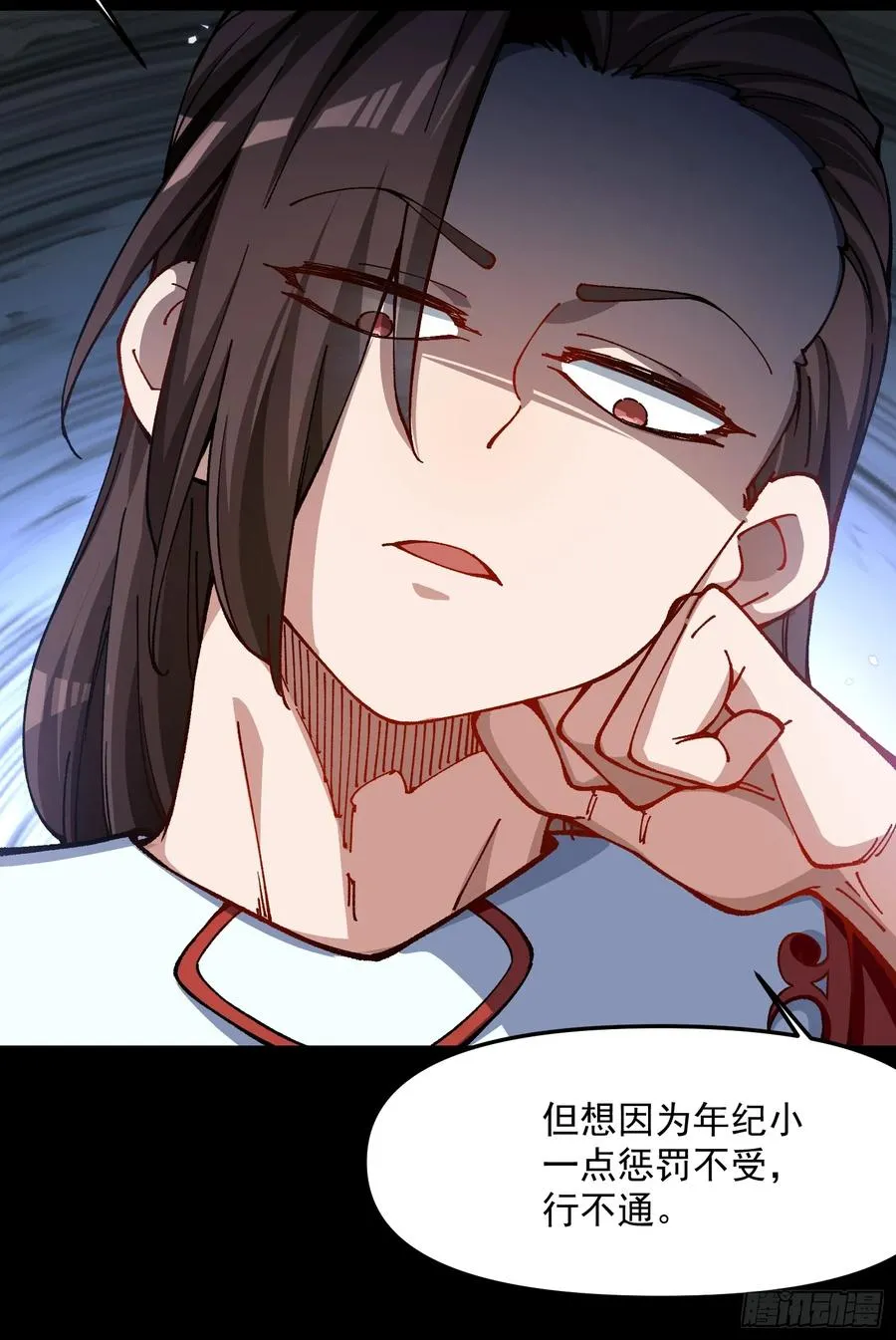 44.阳光的背后10