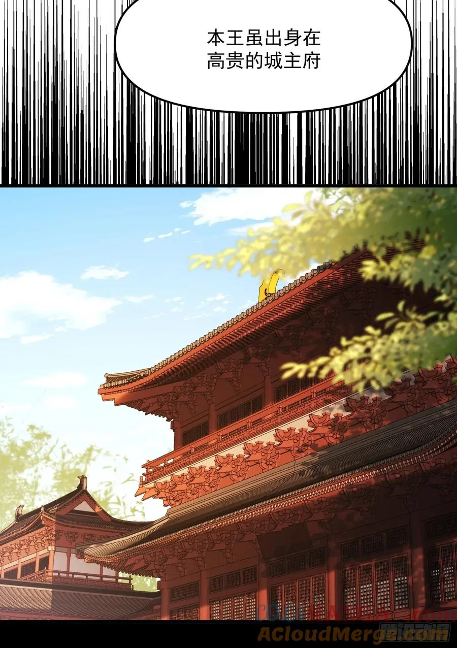 51.玩弄48