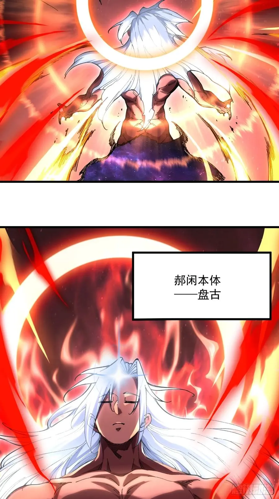 55.第一阶段——达成！67