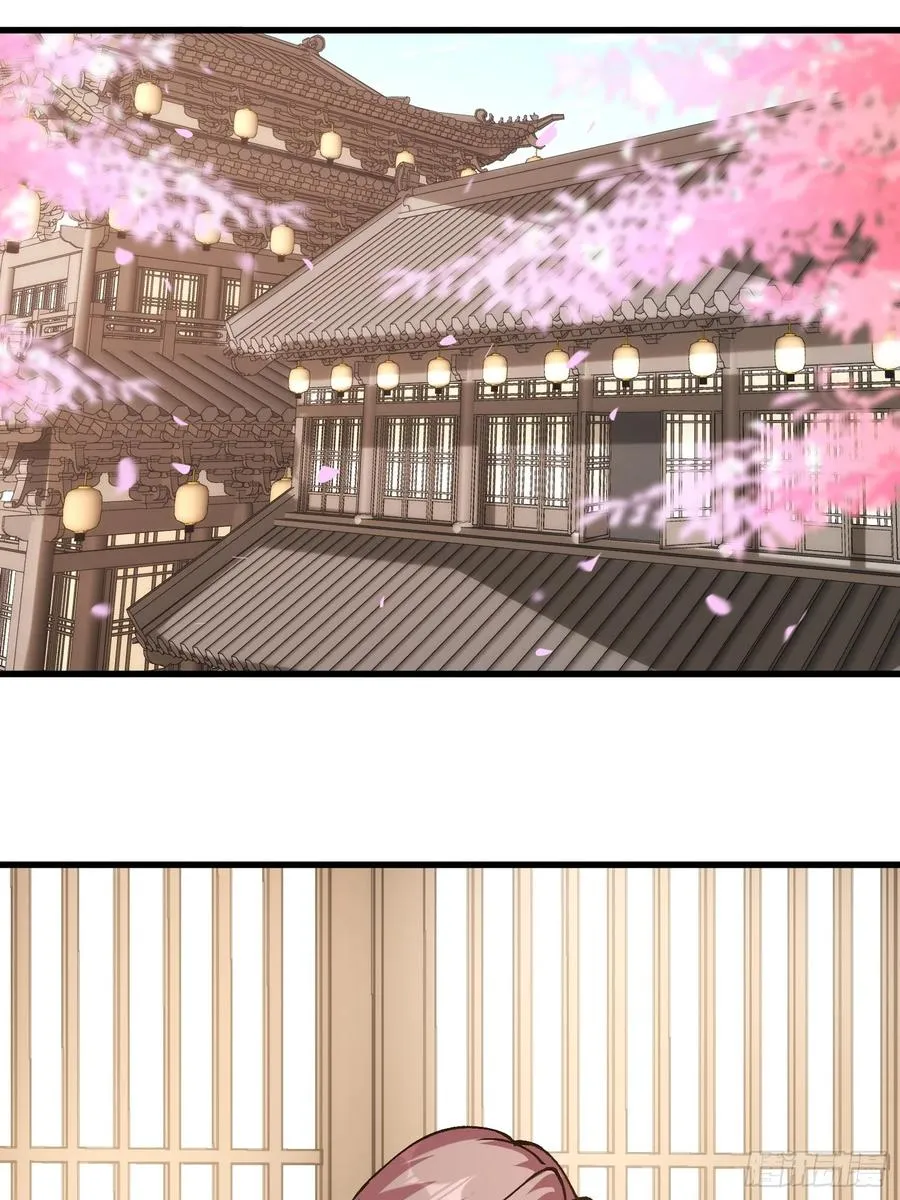 43.恶意47